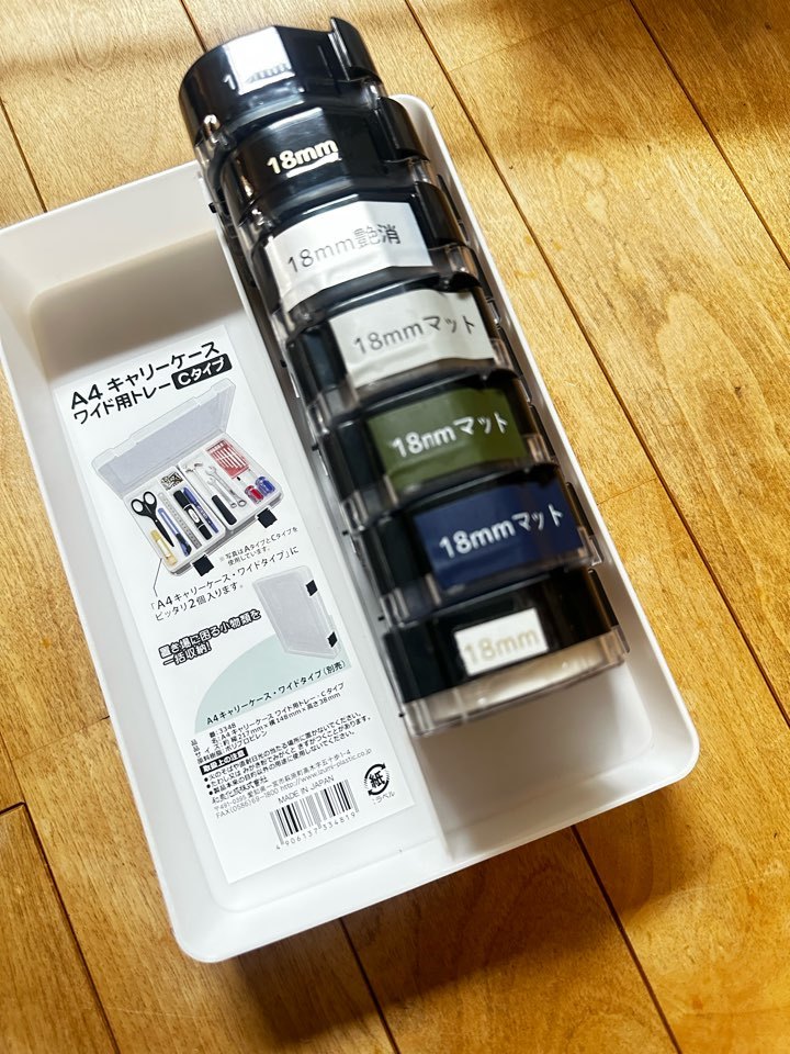 レビュー投稿画像