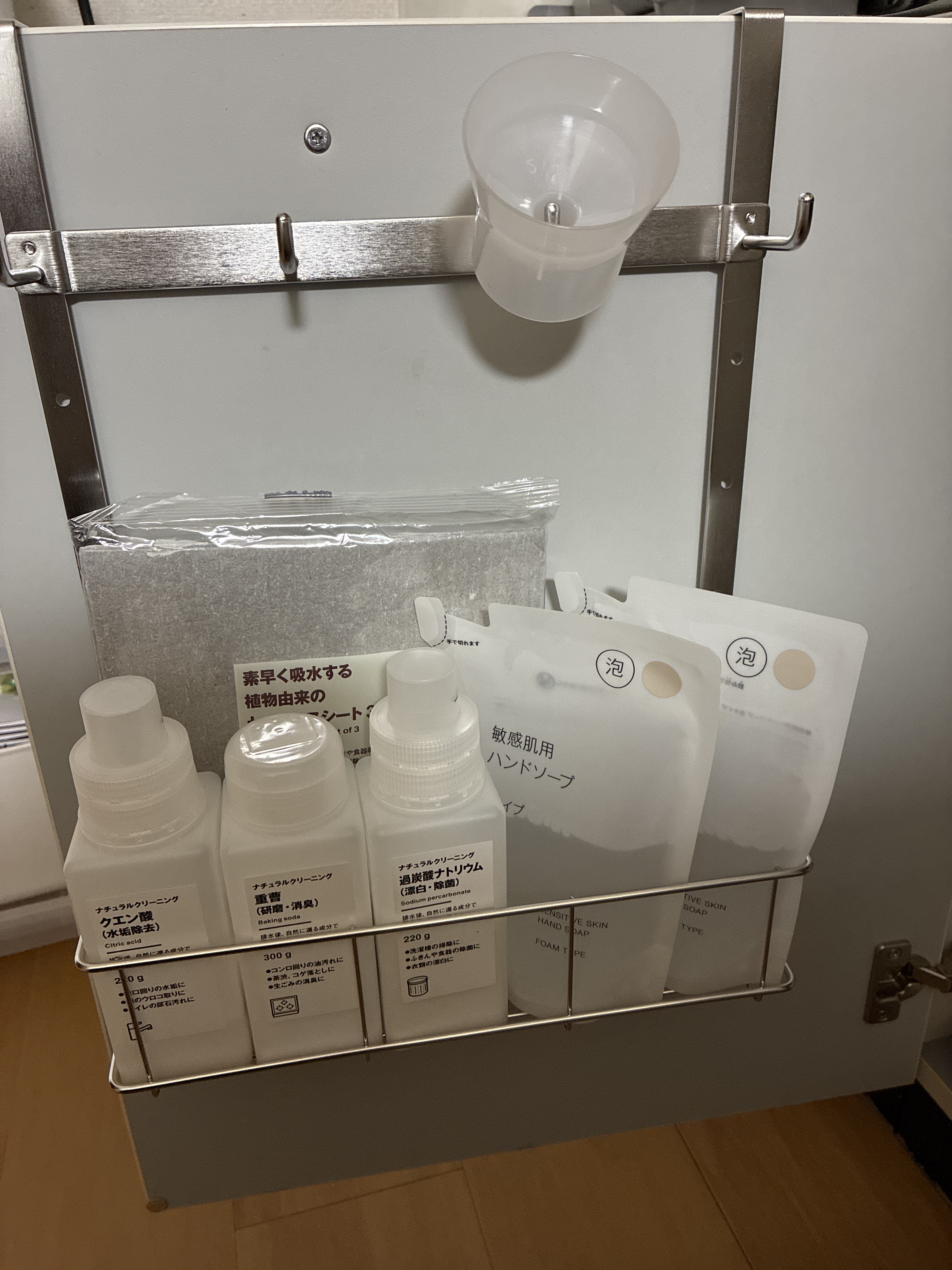 レビュー投稿画像