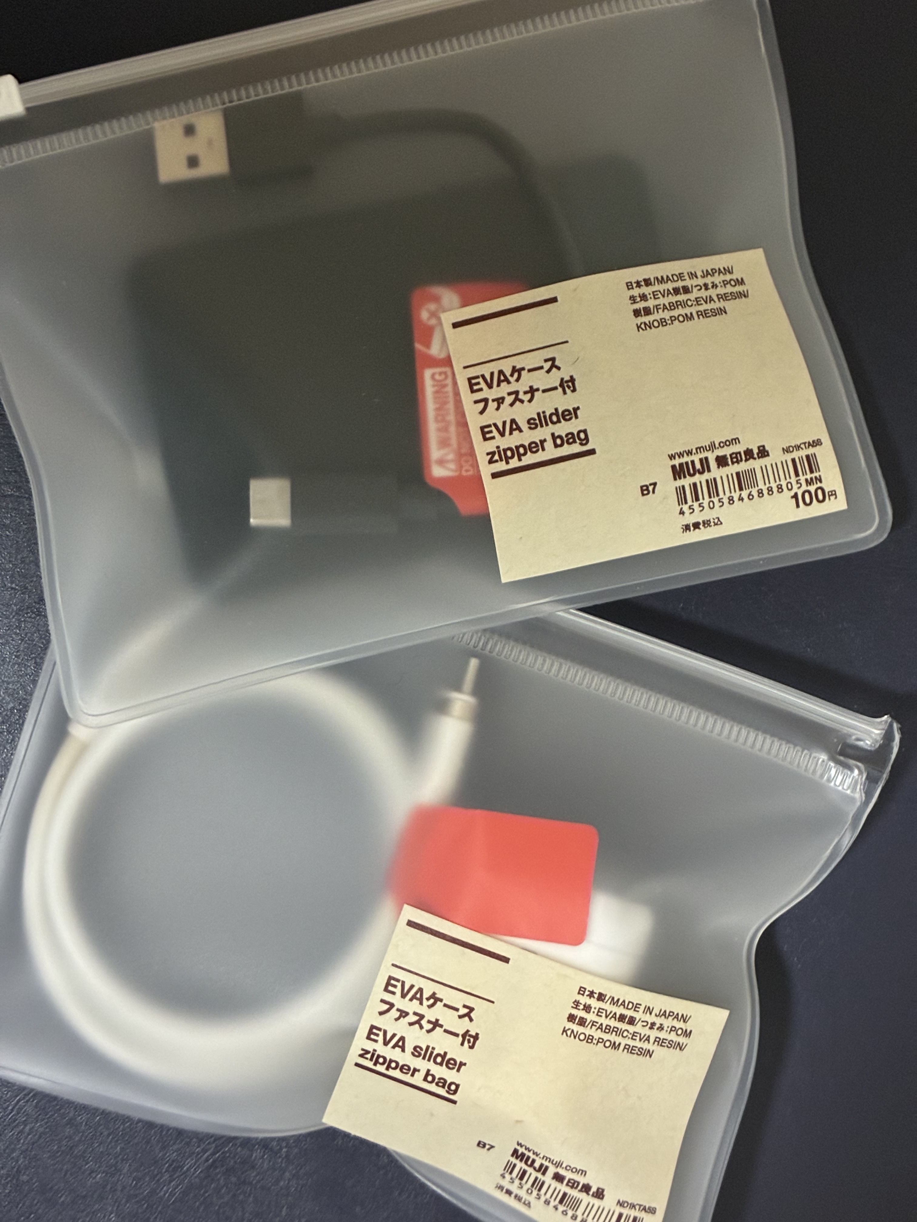 レビュー投稿画像