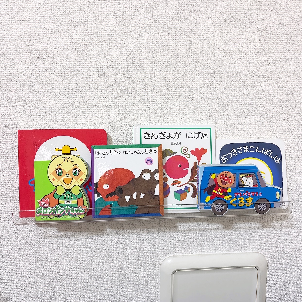 レビュー投稿画像