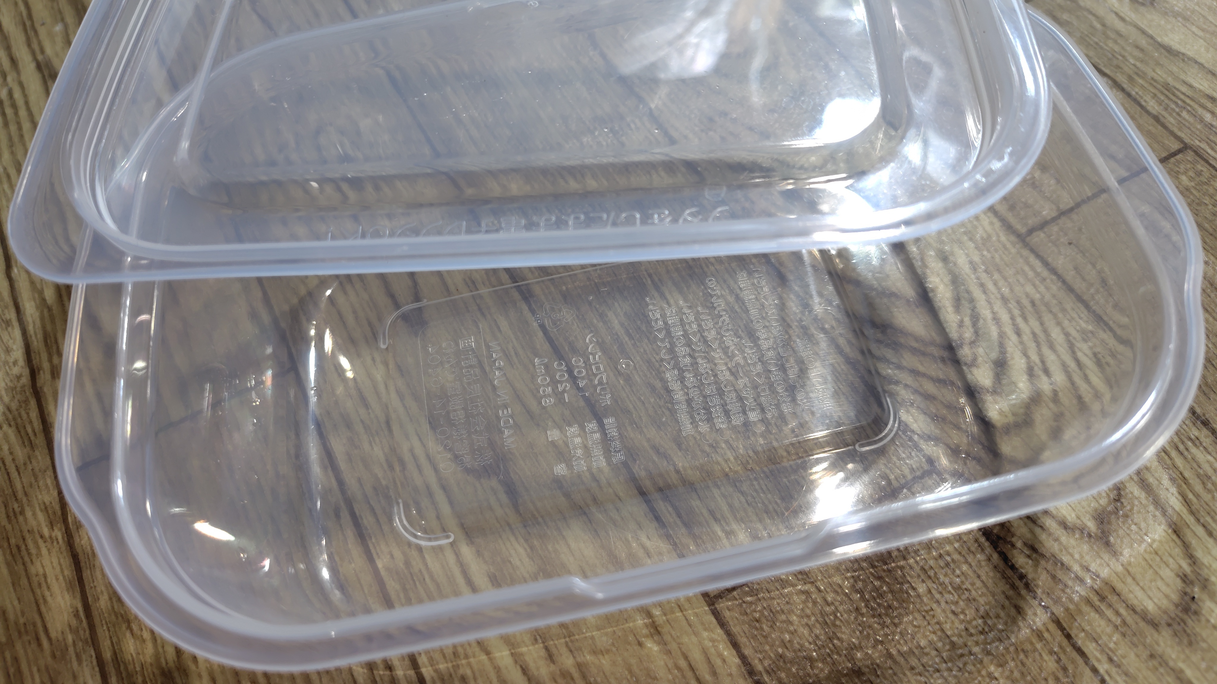 レビュー投稿画像