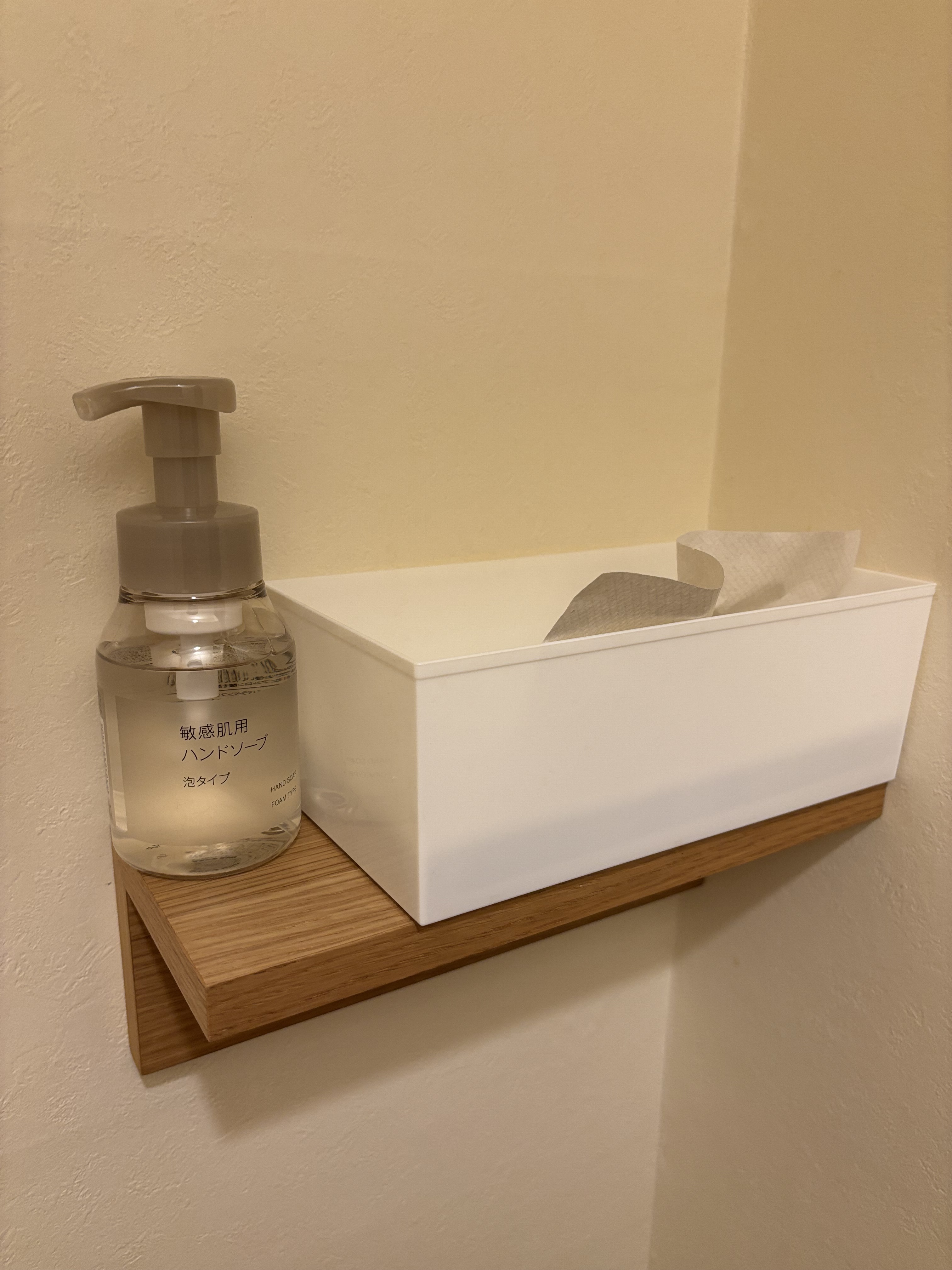 レビュー投稿画像