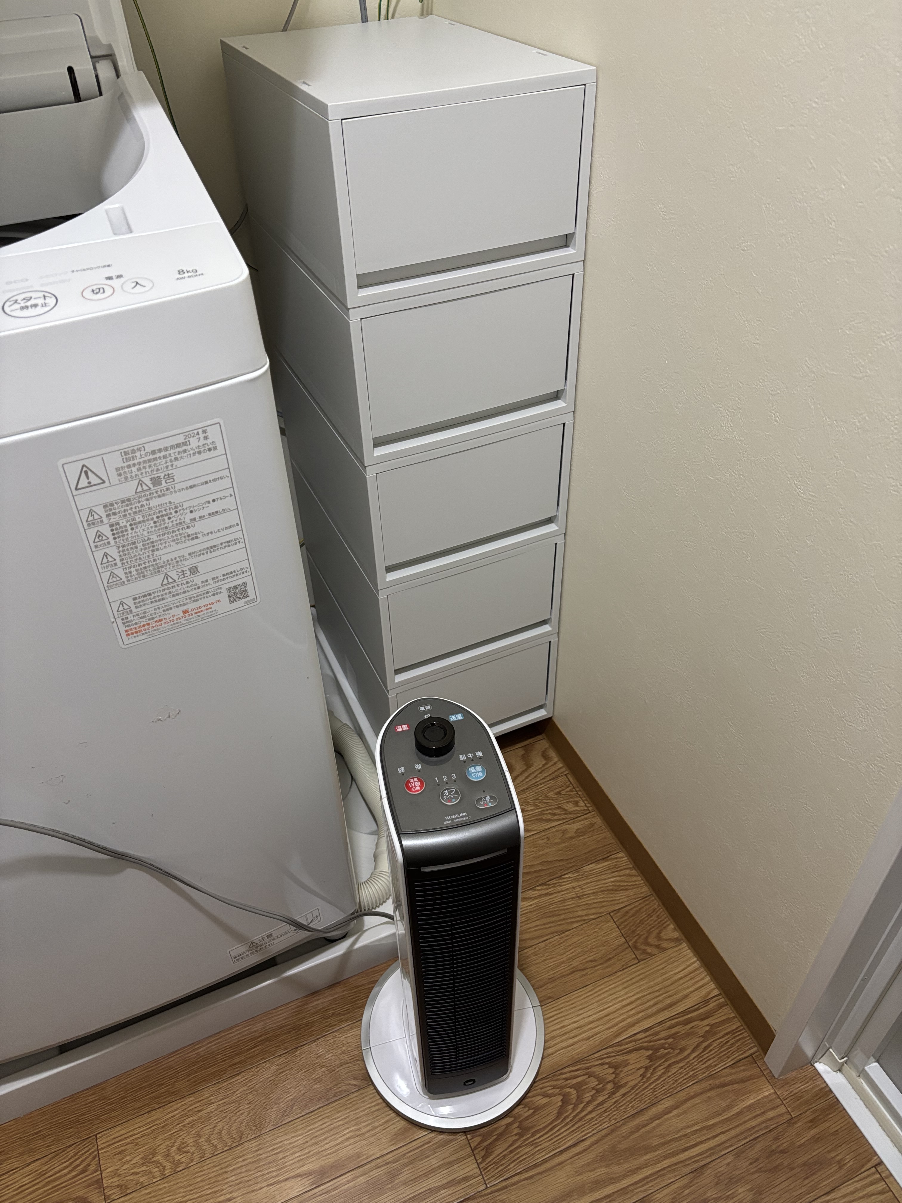 レビュー投稿画像