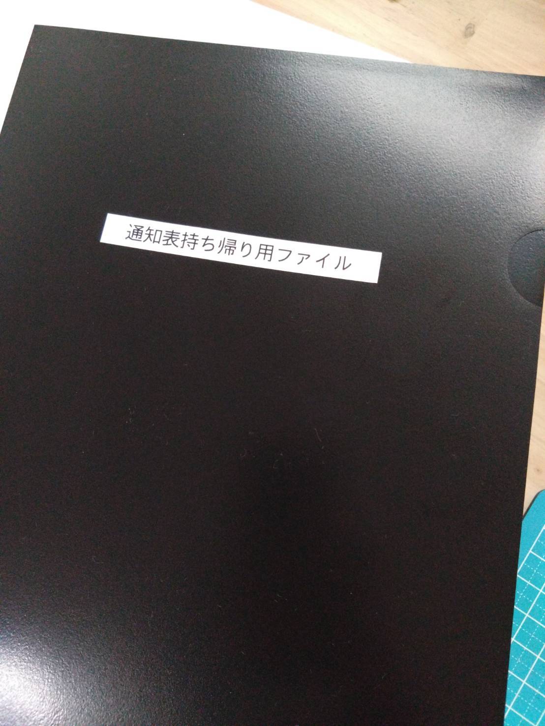 レビュー投稿画像