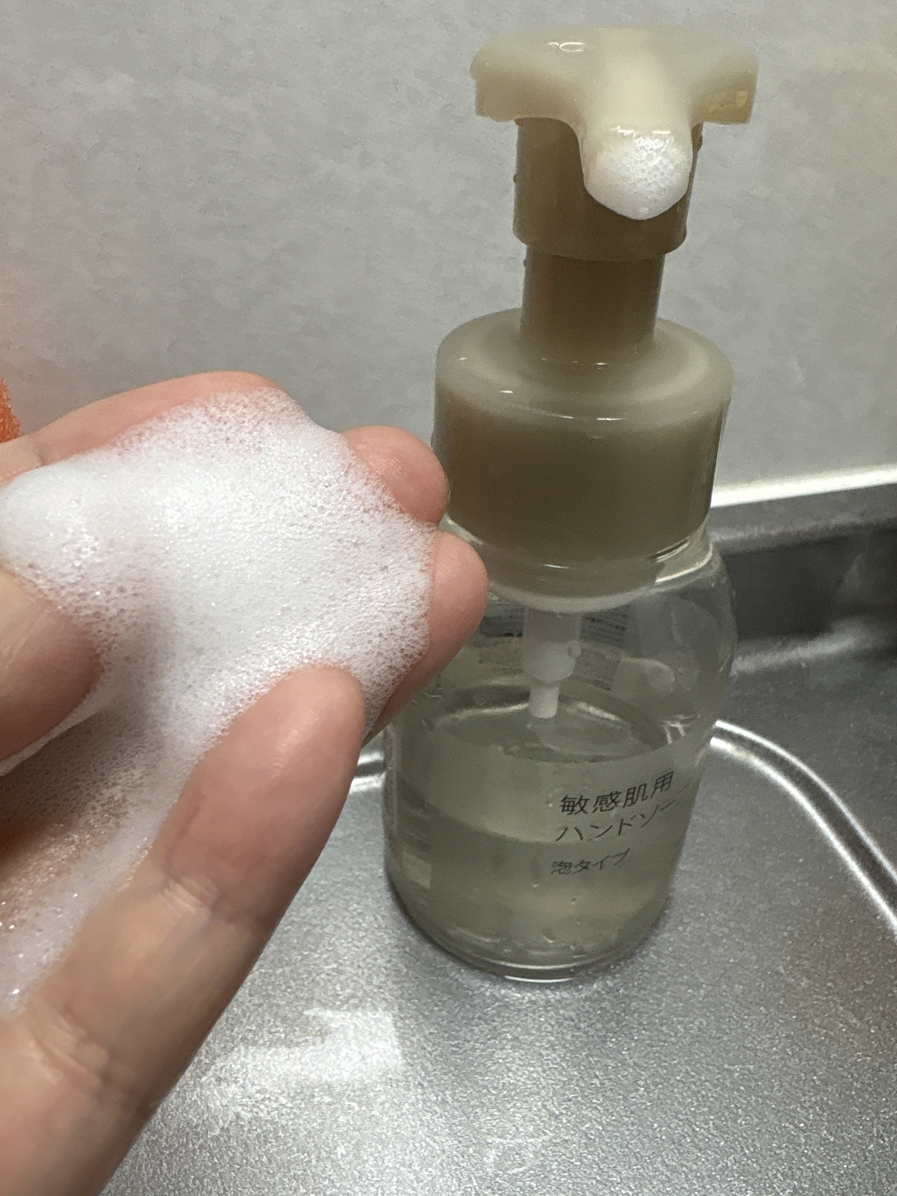 レビュー投稿画像