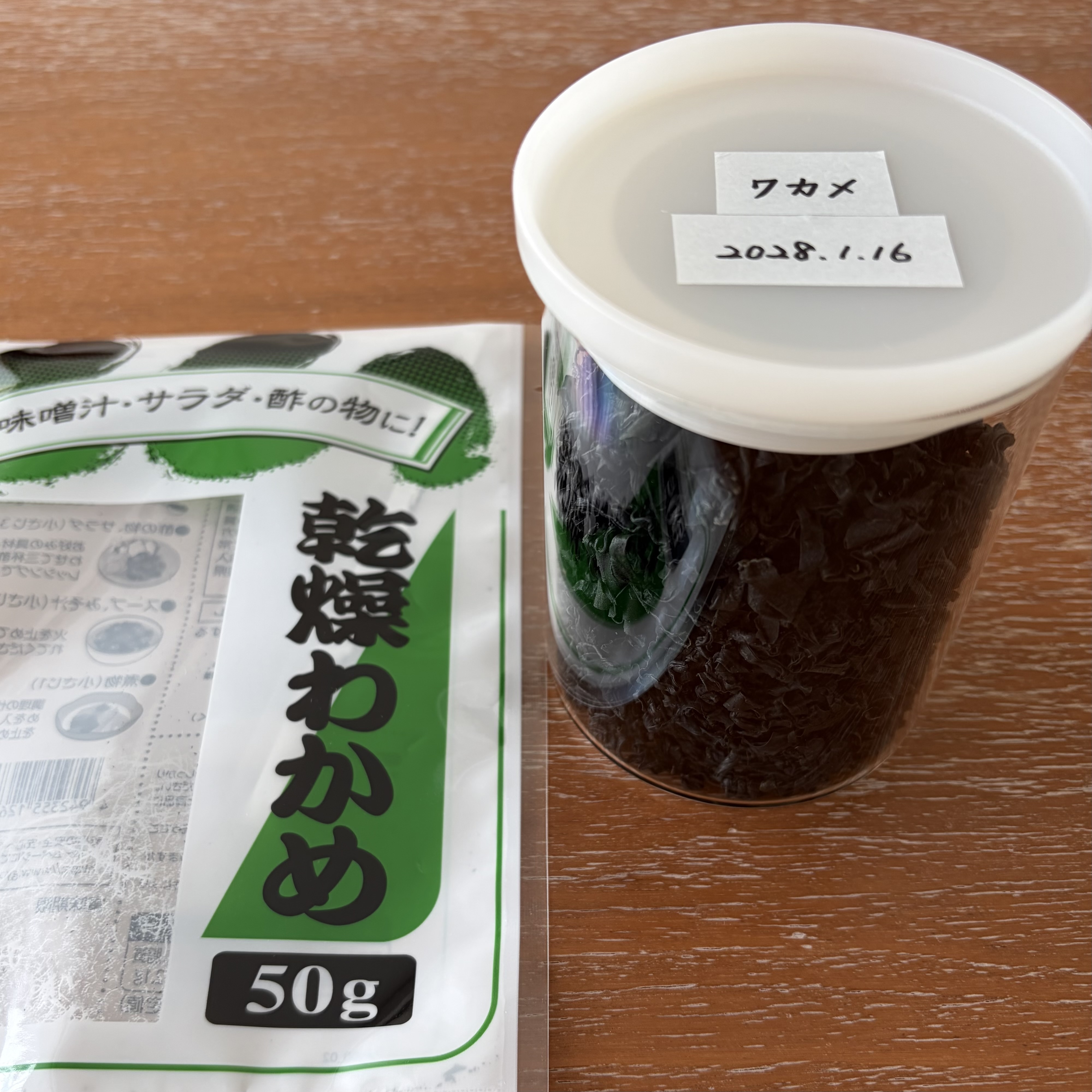 レビュー投稿画像