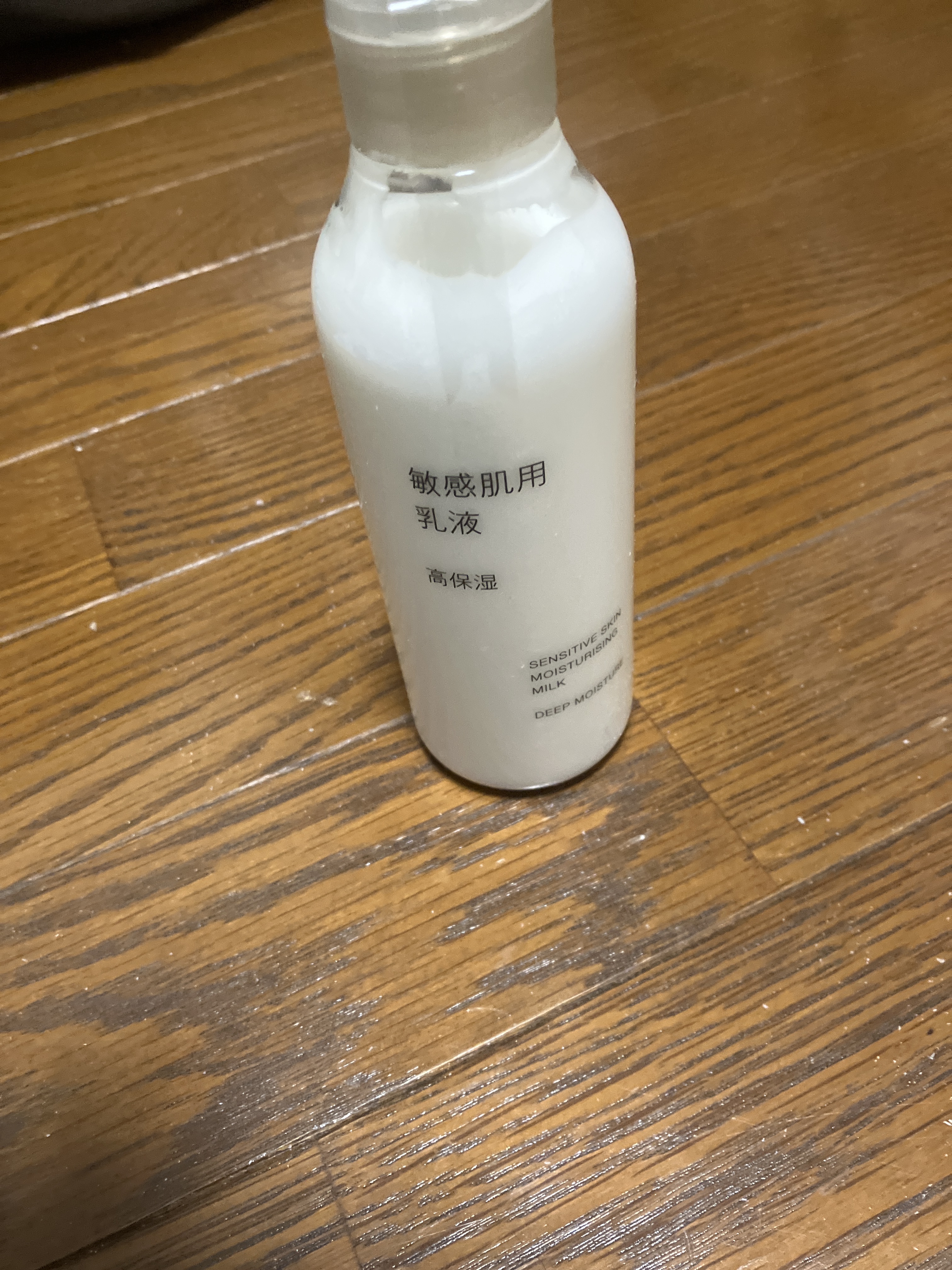 レビュー投稿画像