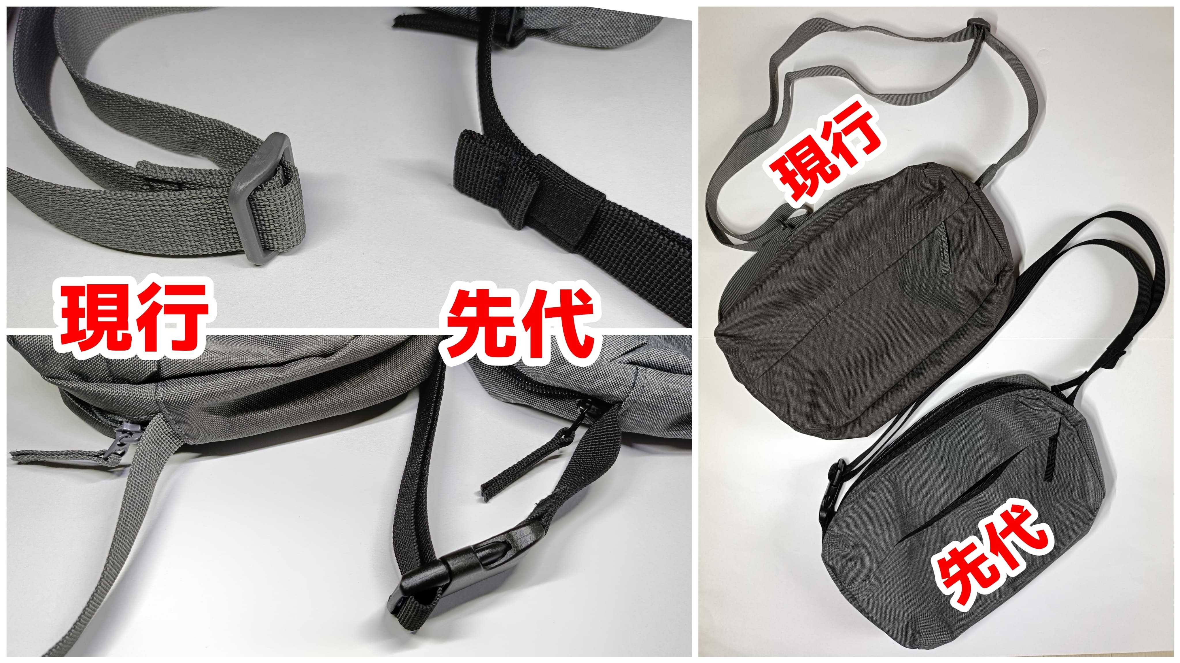 レビュー投稿画像