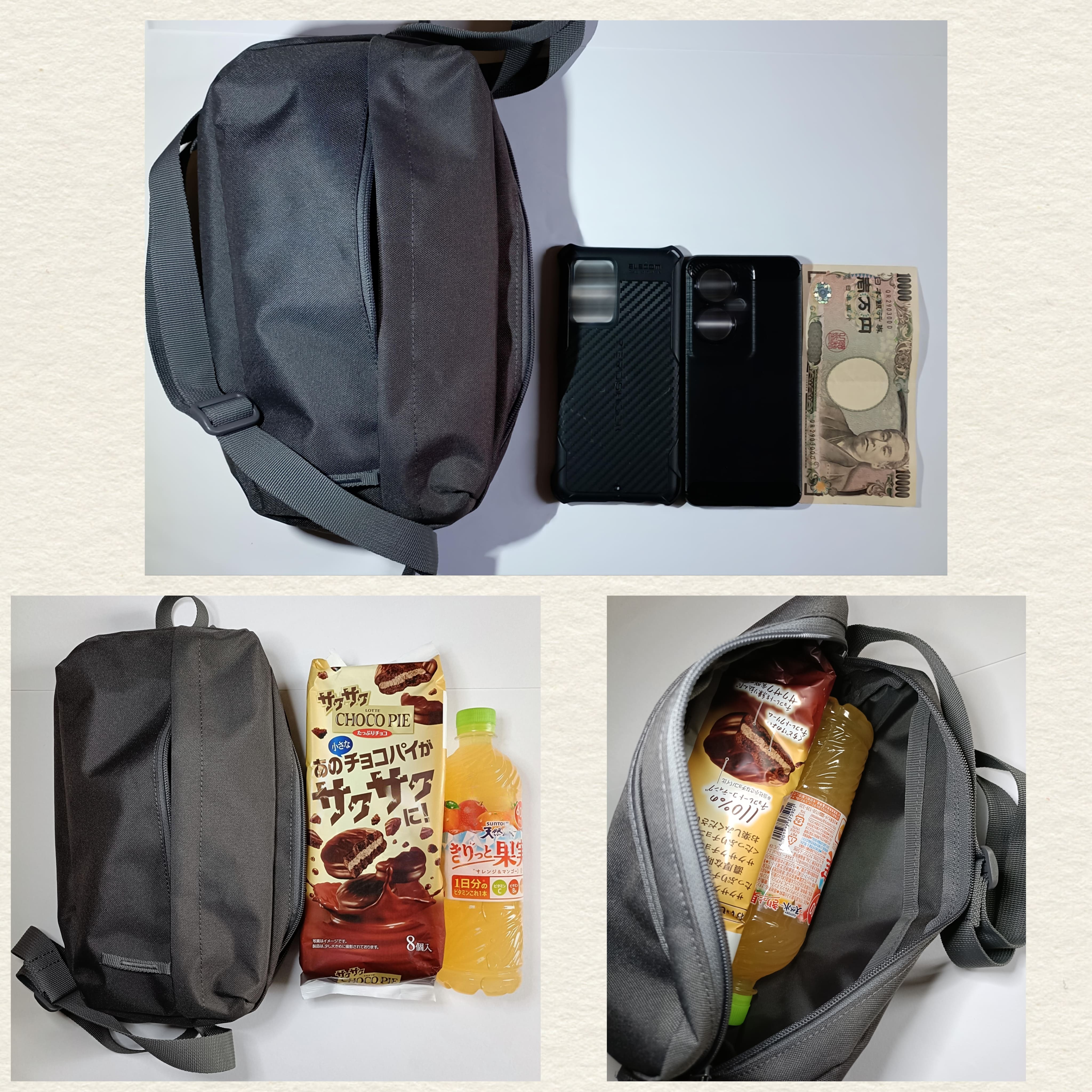 レビュー投稿画像