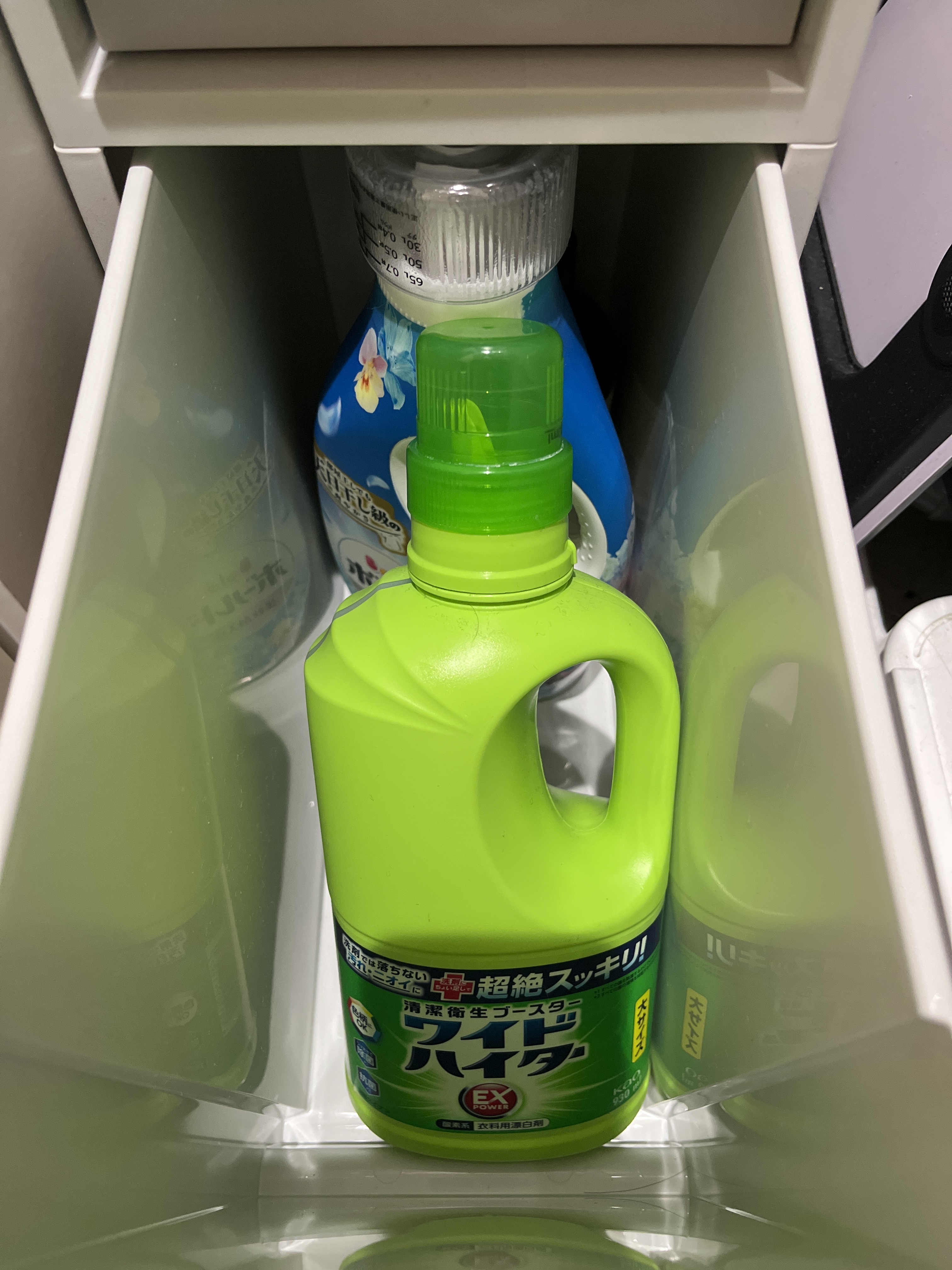 レビュー投稿画像