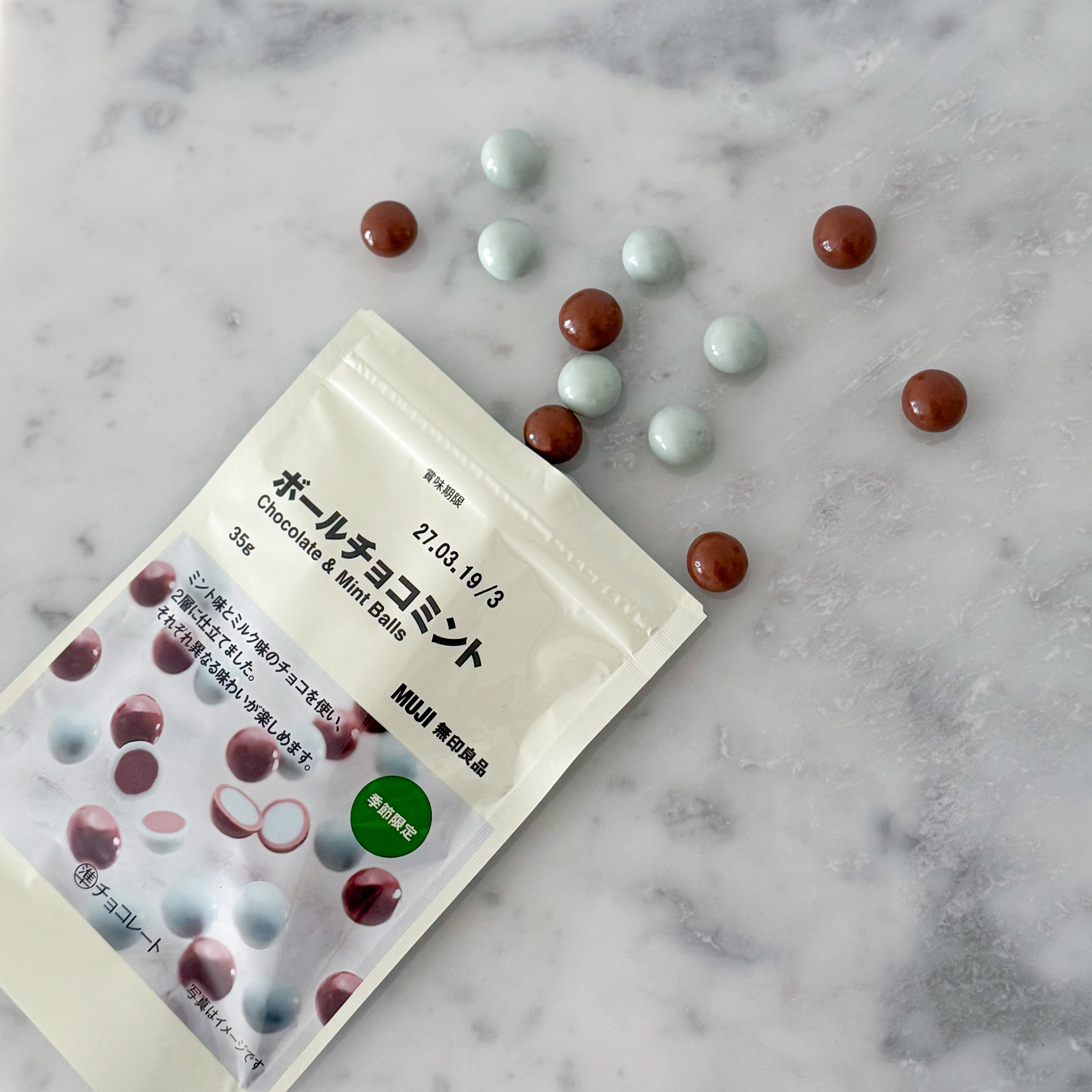 レビュー投稿画像