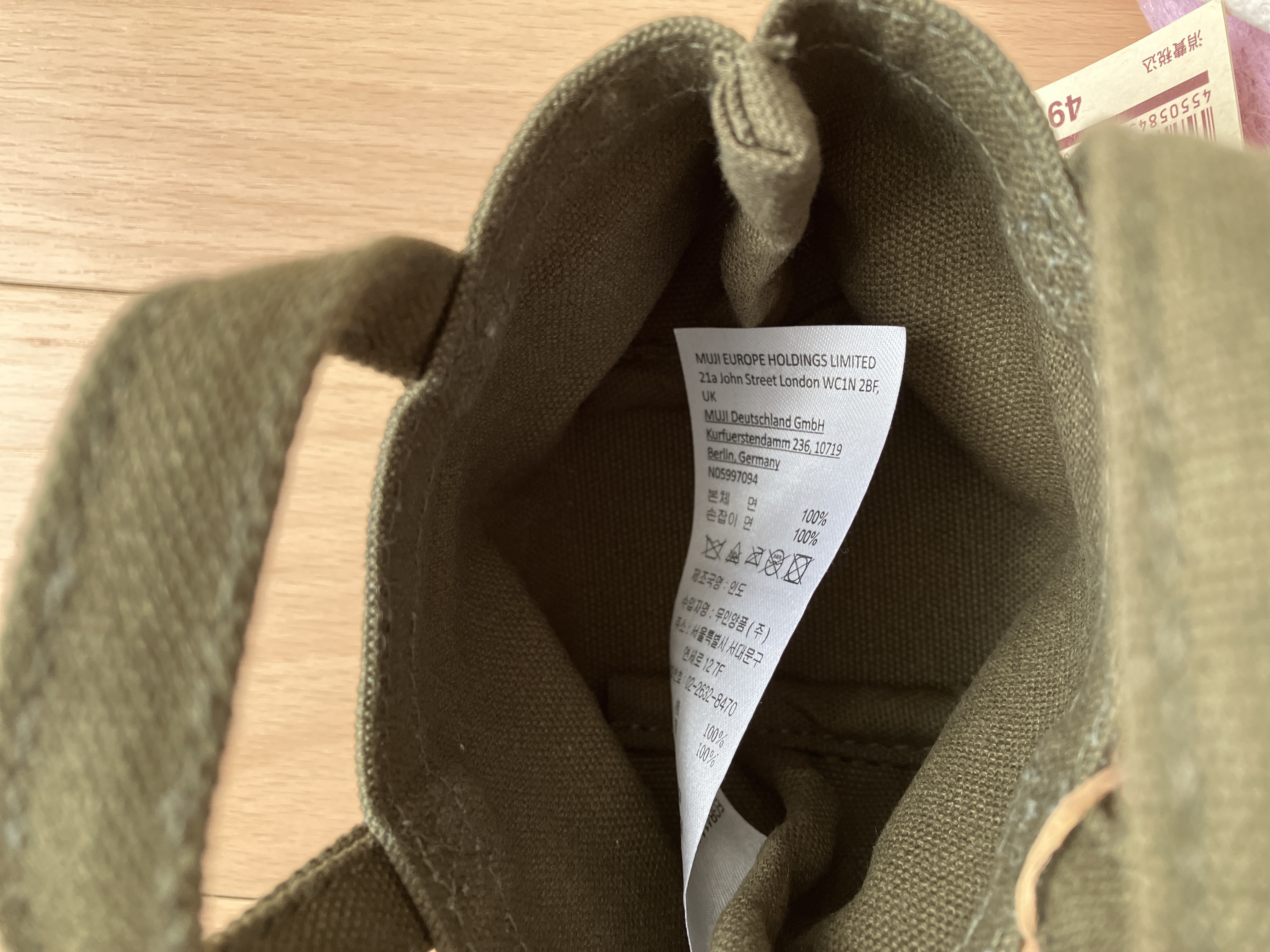 レビュー投稿画像