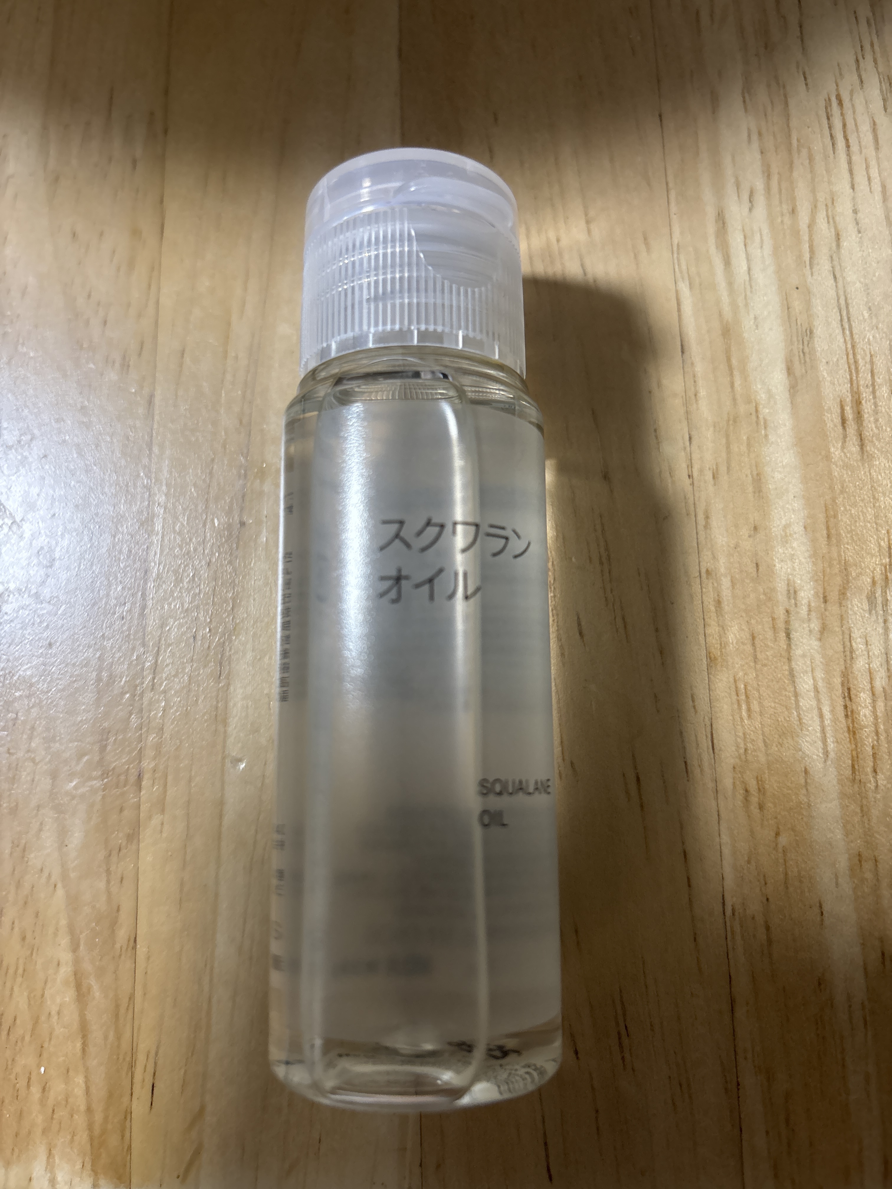 レビュー投稿画像