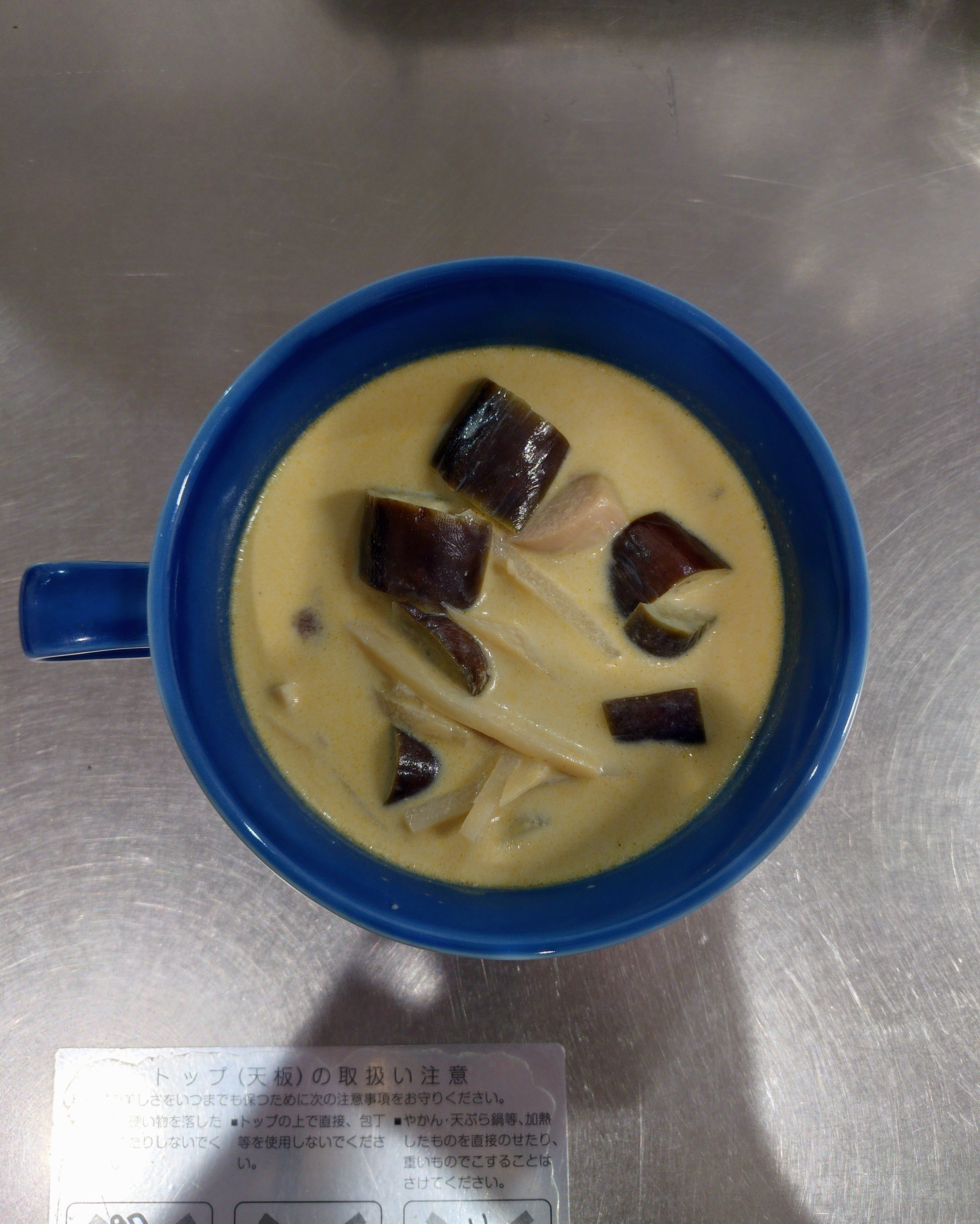 レビュー投稿画像