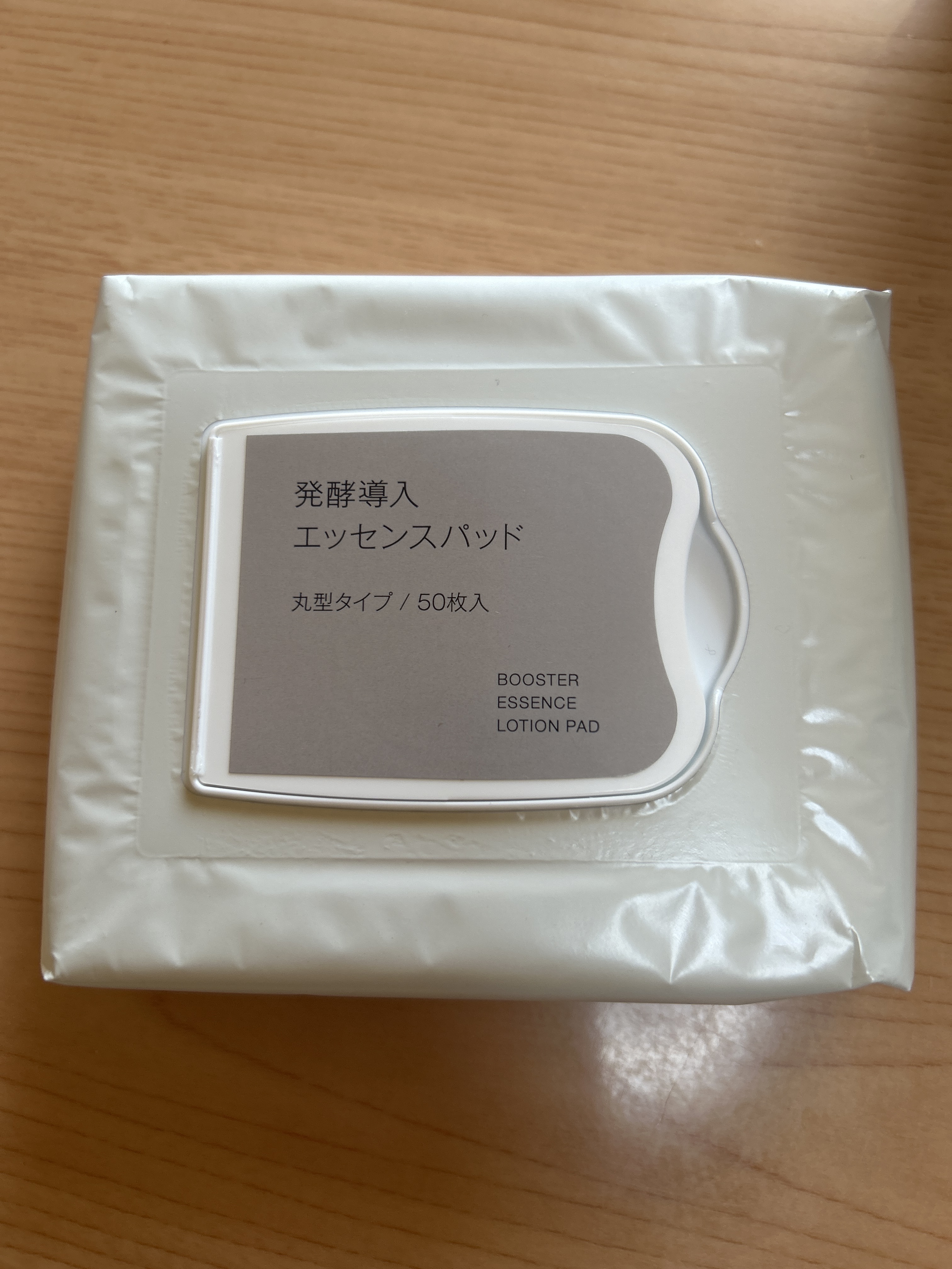 レビュー投稿画像