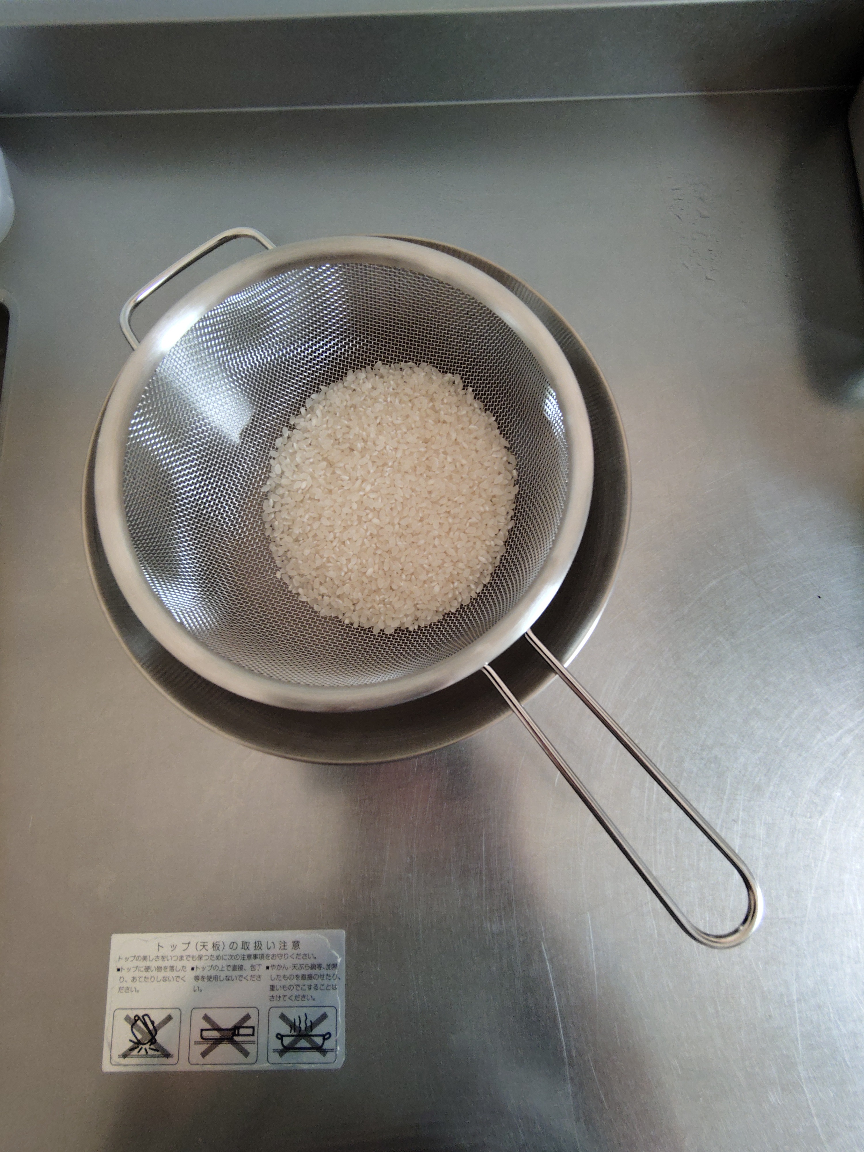 レビュー投稿画像