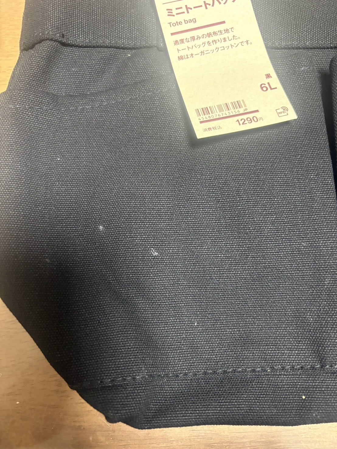 レビュー投稿画像