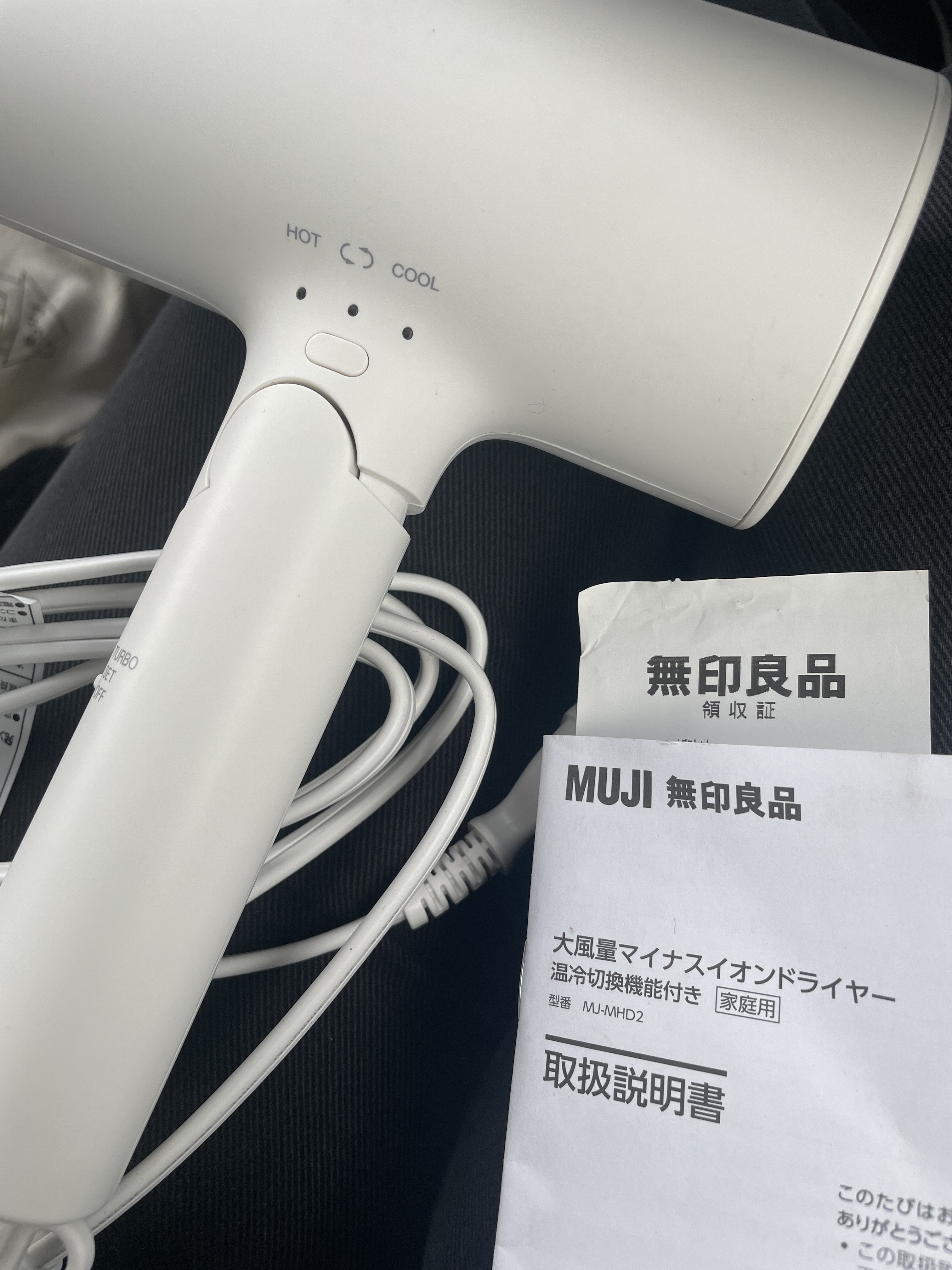 レビュー投稿画像