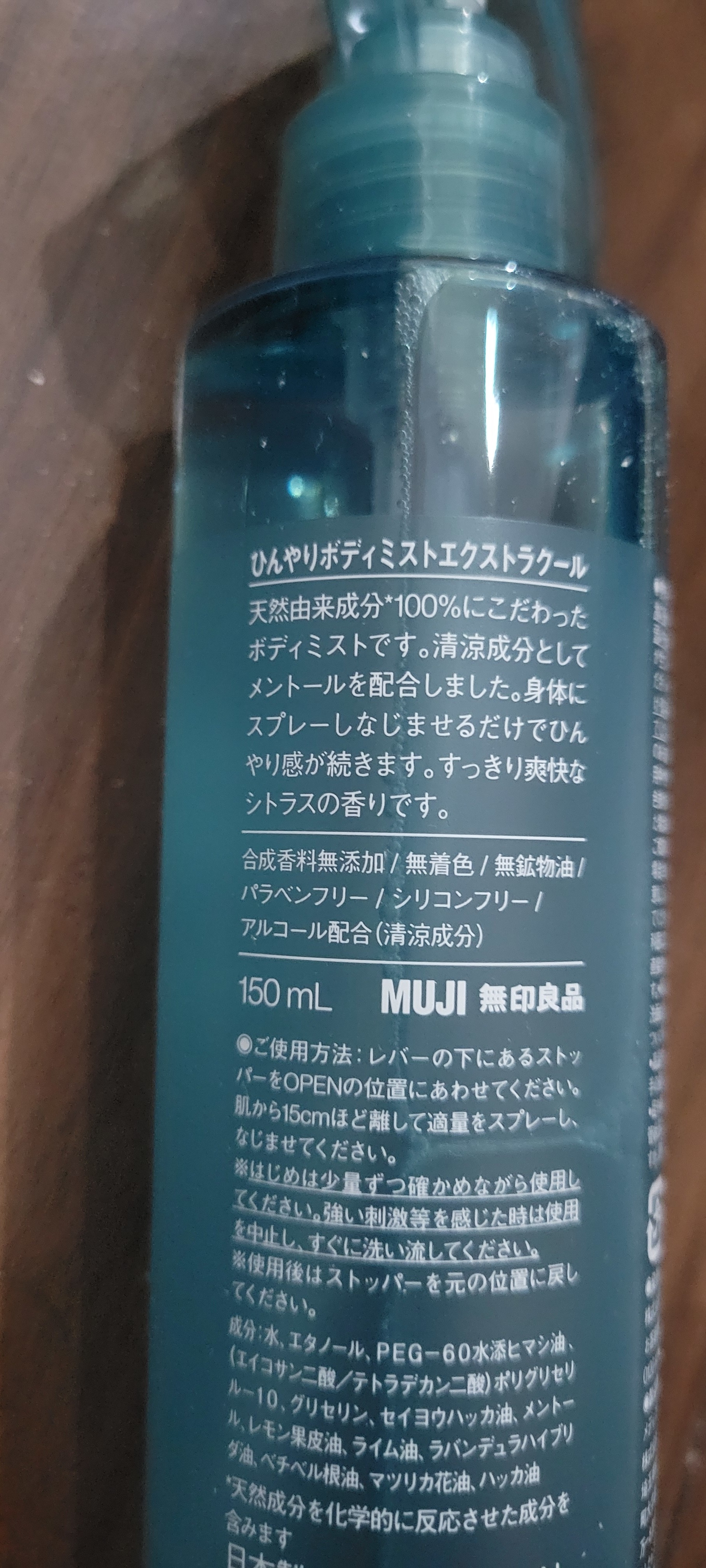 レビュー投稿画像