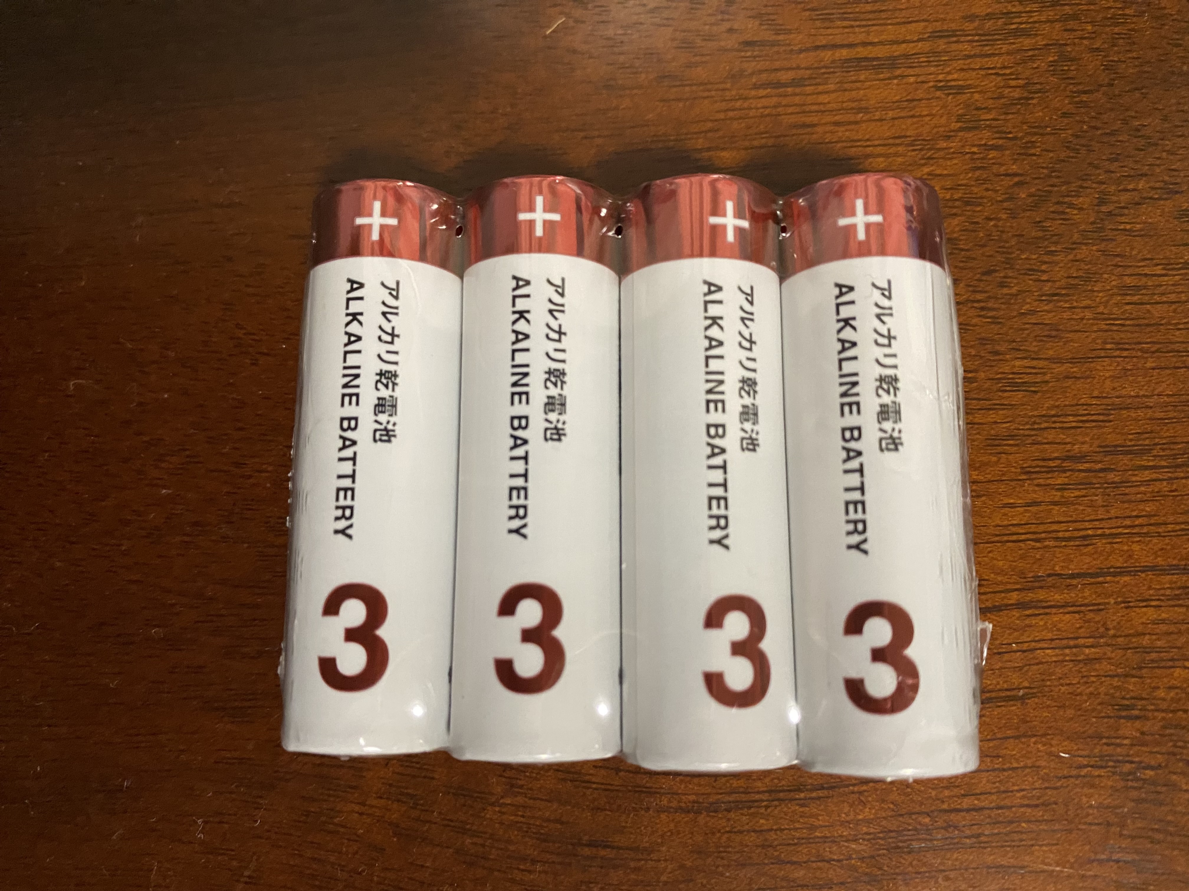 レビュー投稿画像