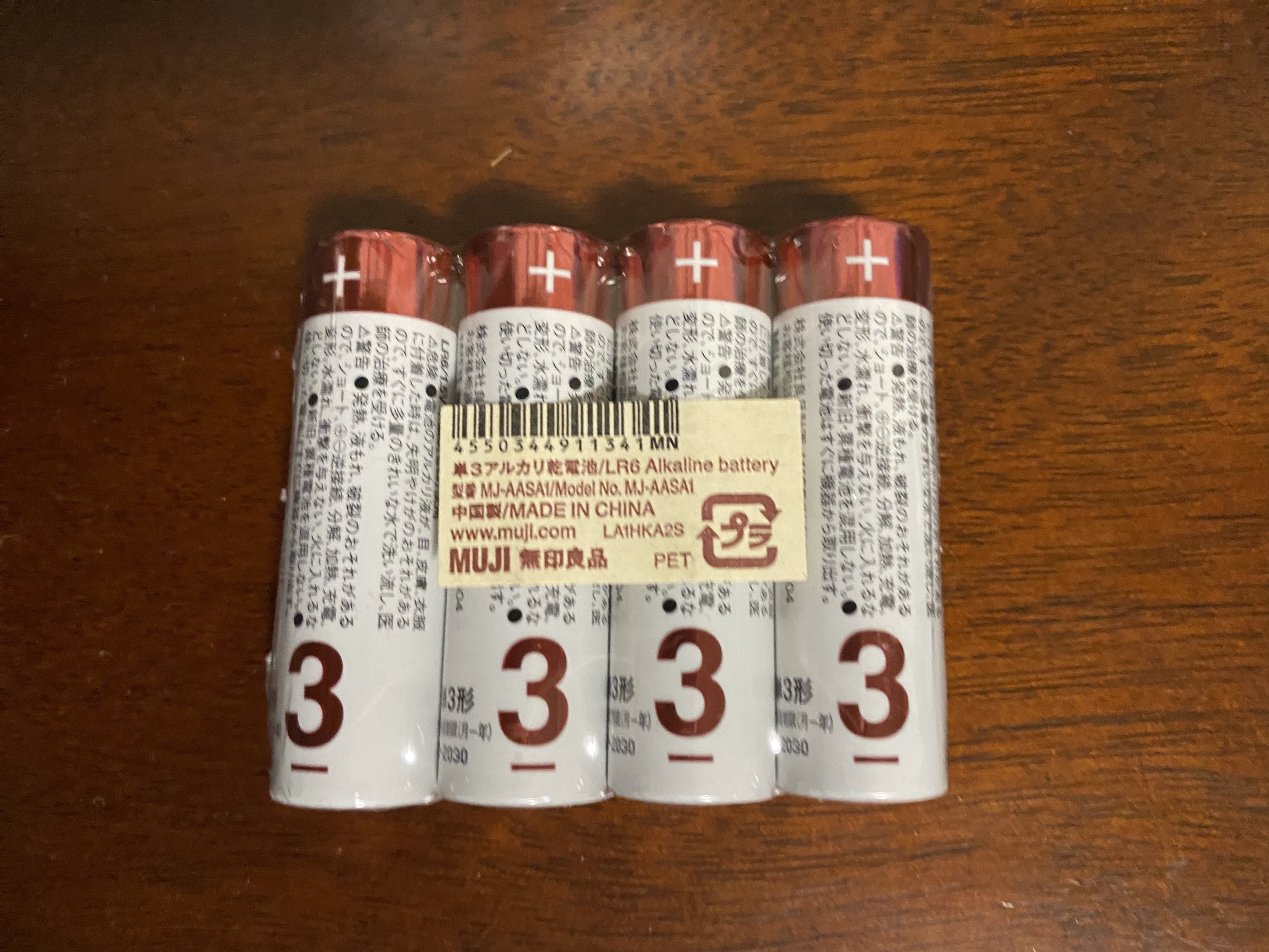 レビュー投稿画像