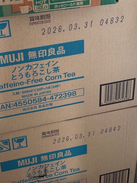 レビュー投稿画像