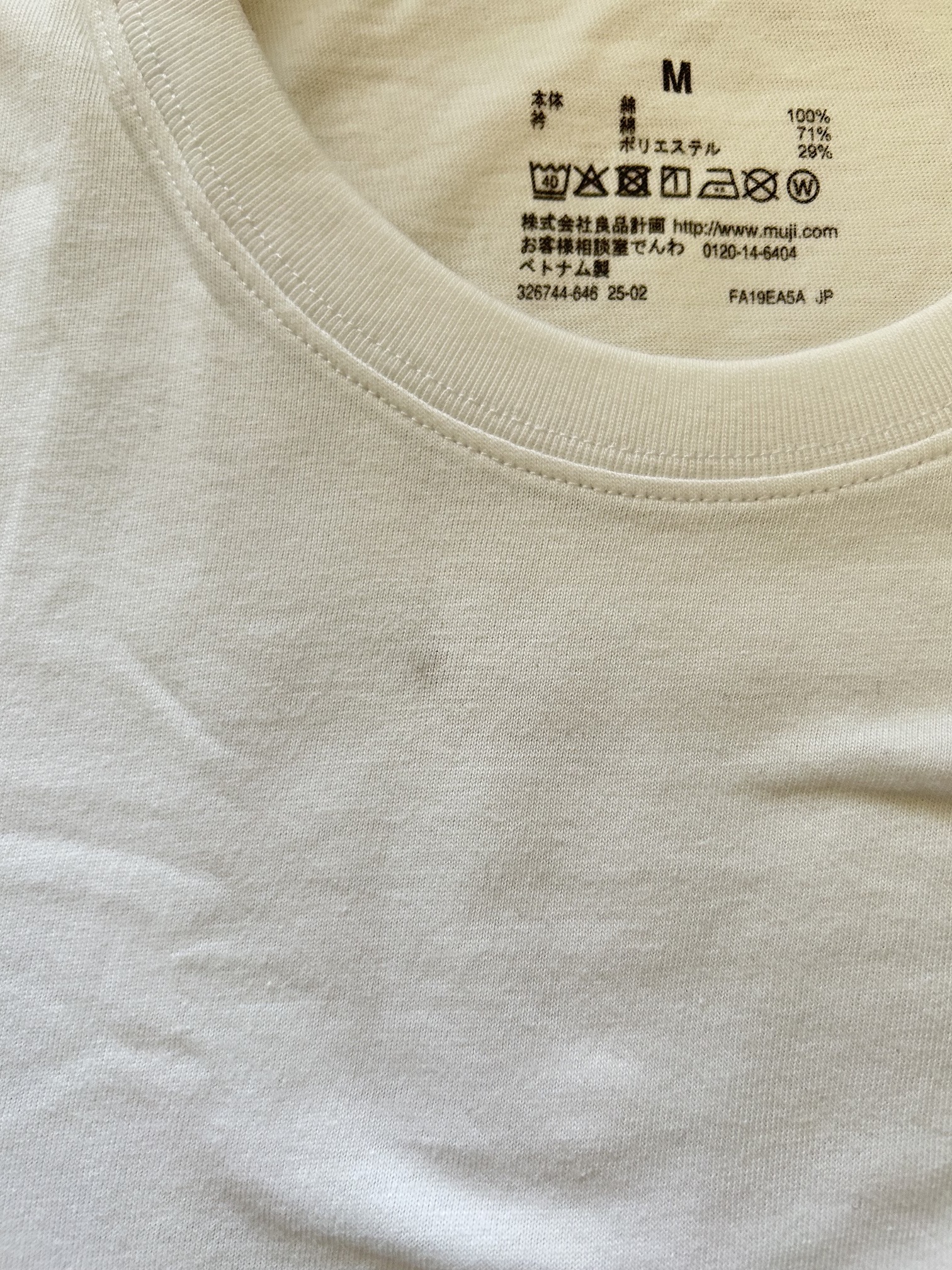 レビュー投稿画像