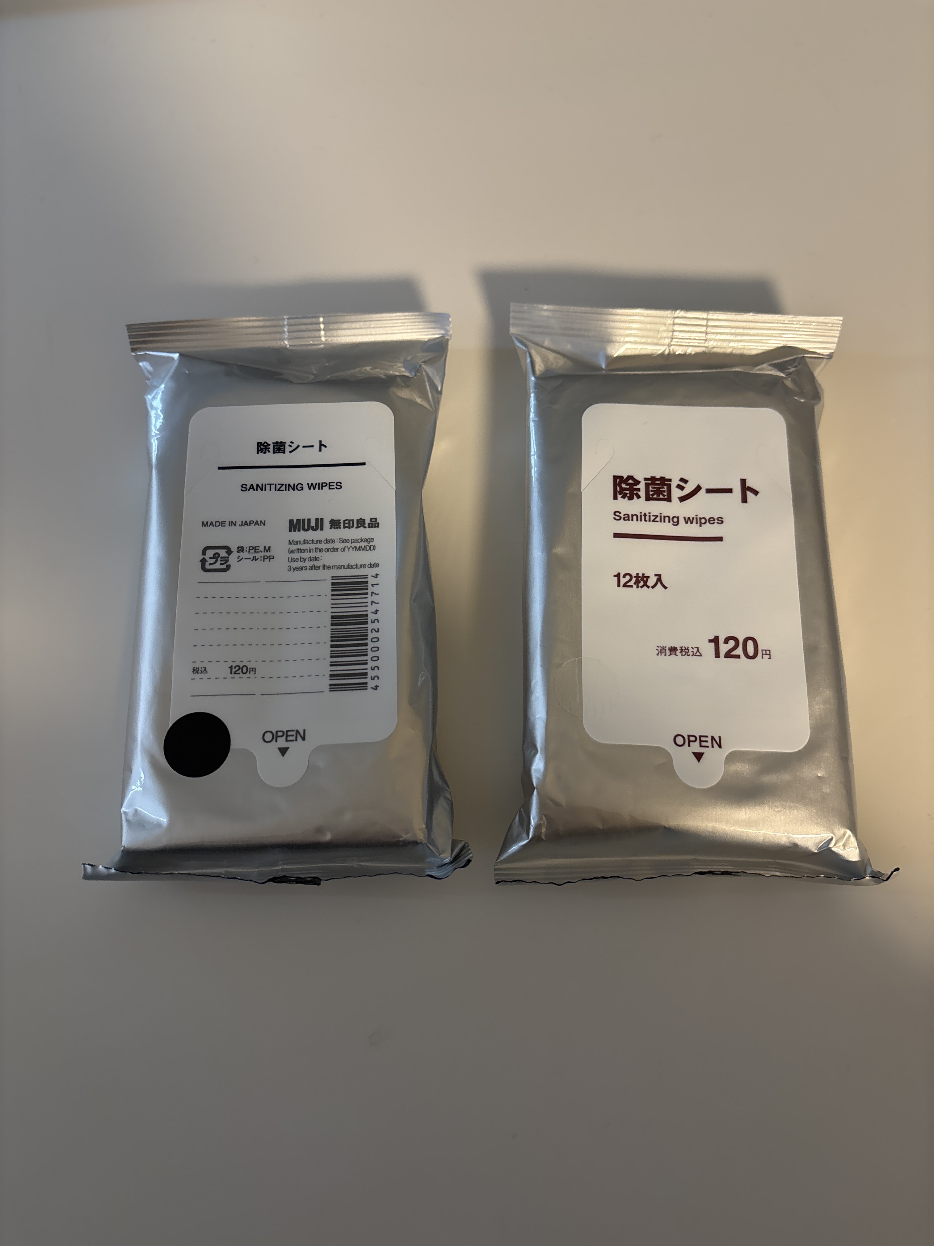 レビュー投稿画像