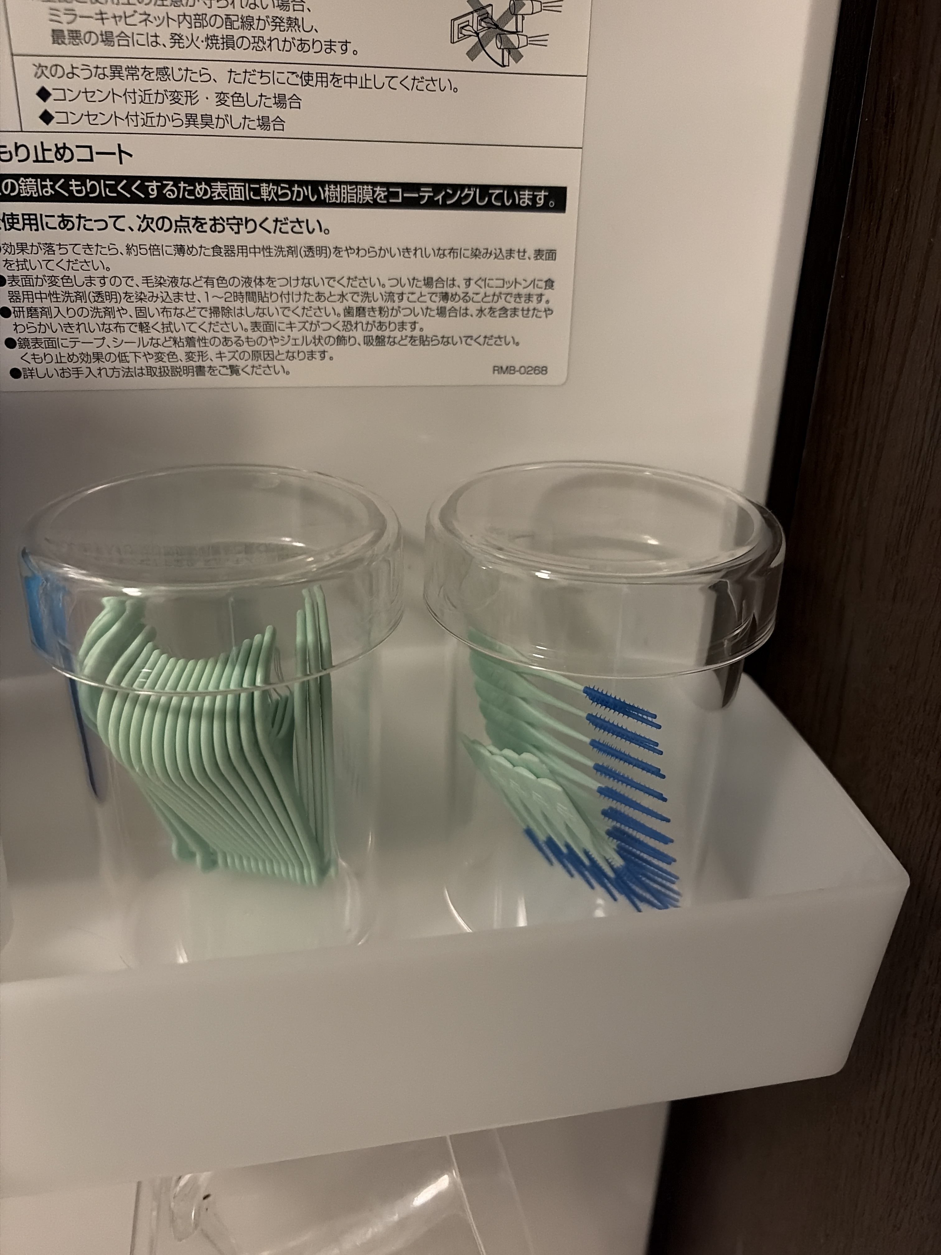 レビュー投稿画像