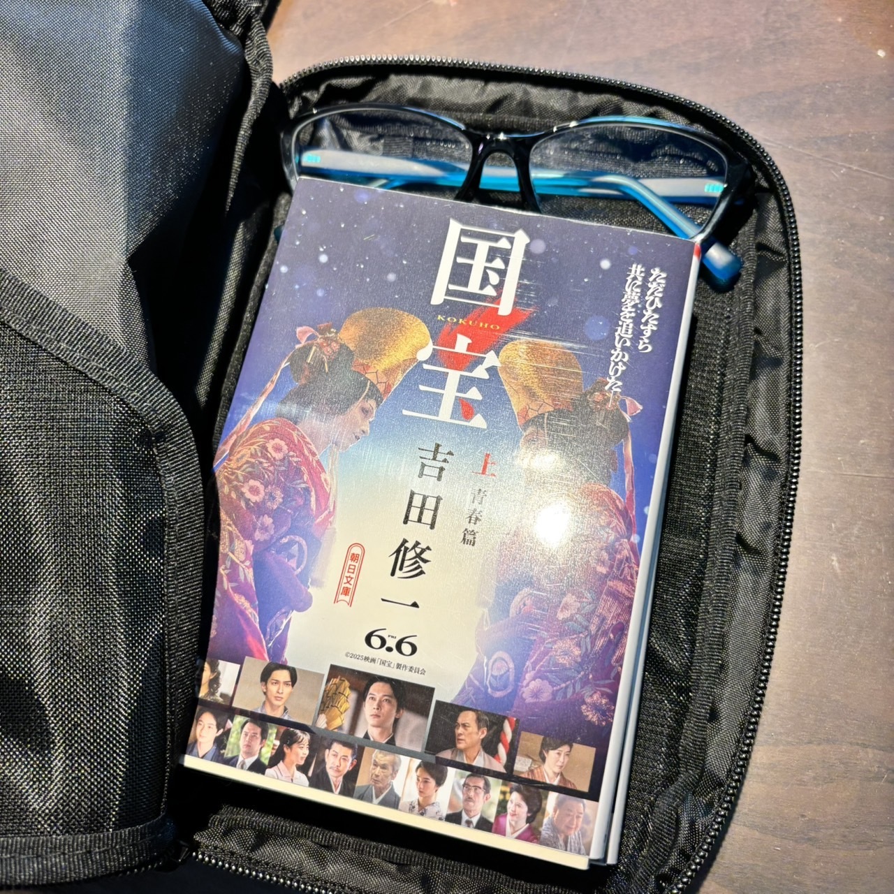 レビュー投稿画像