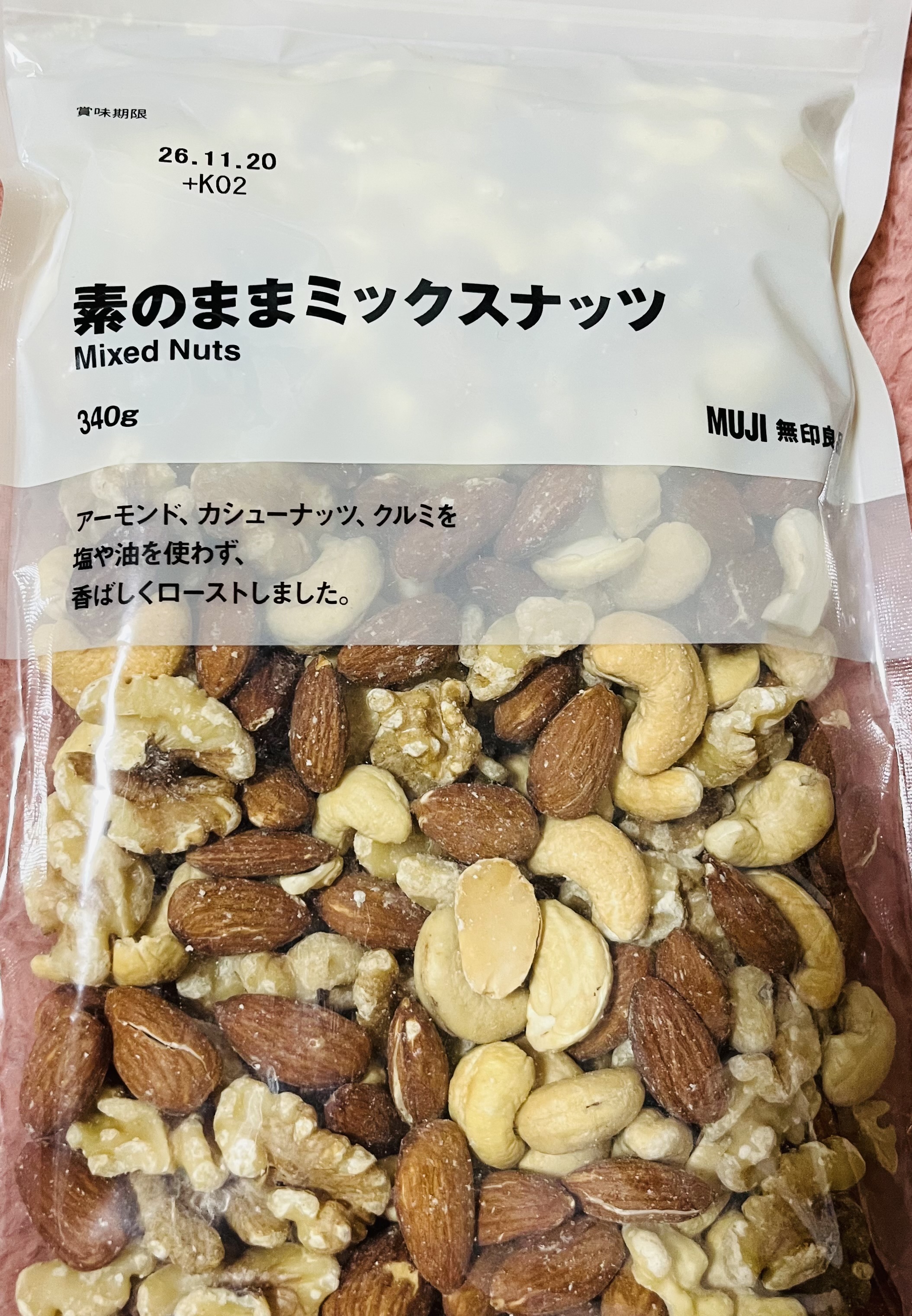 レビュー投稿画像