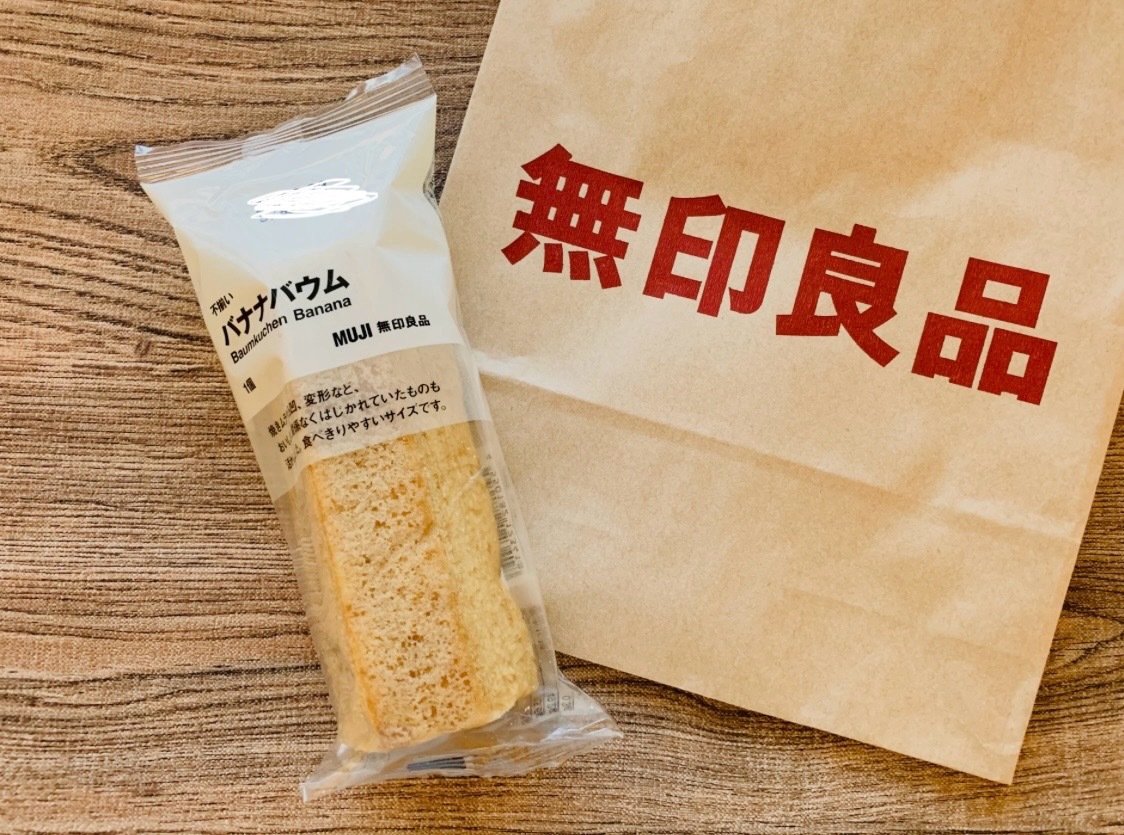 レビュー投稿画像
