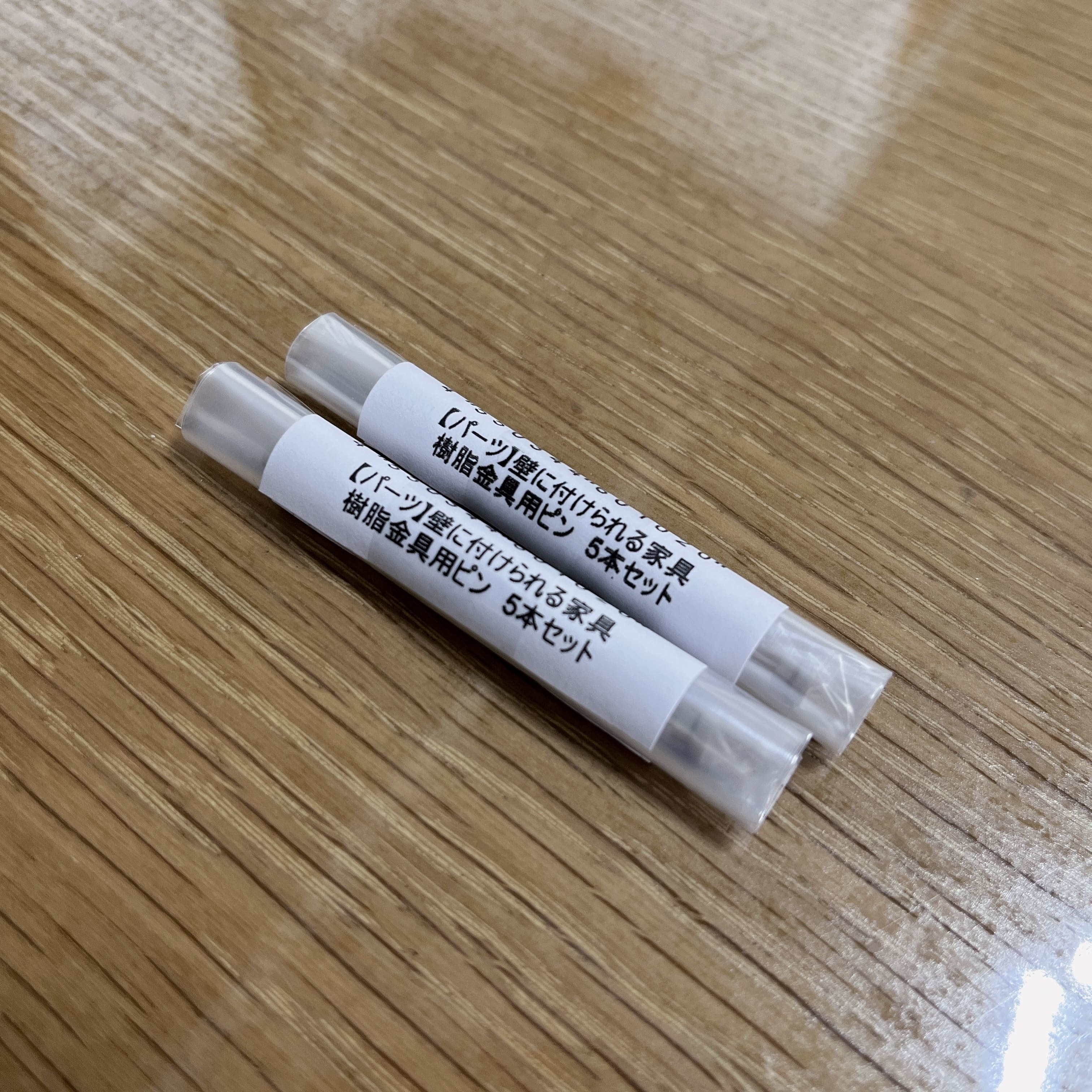 レビュー投稿画像