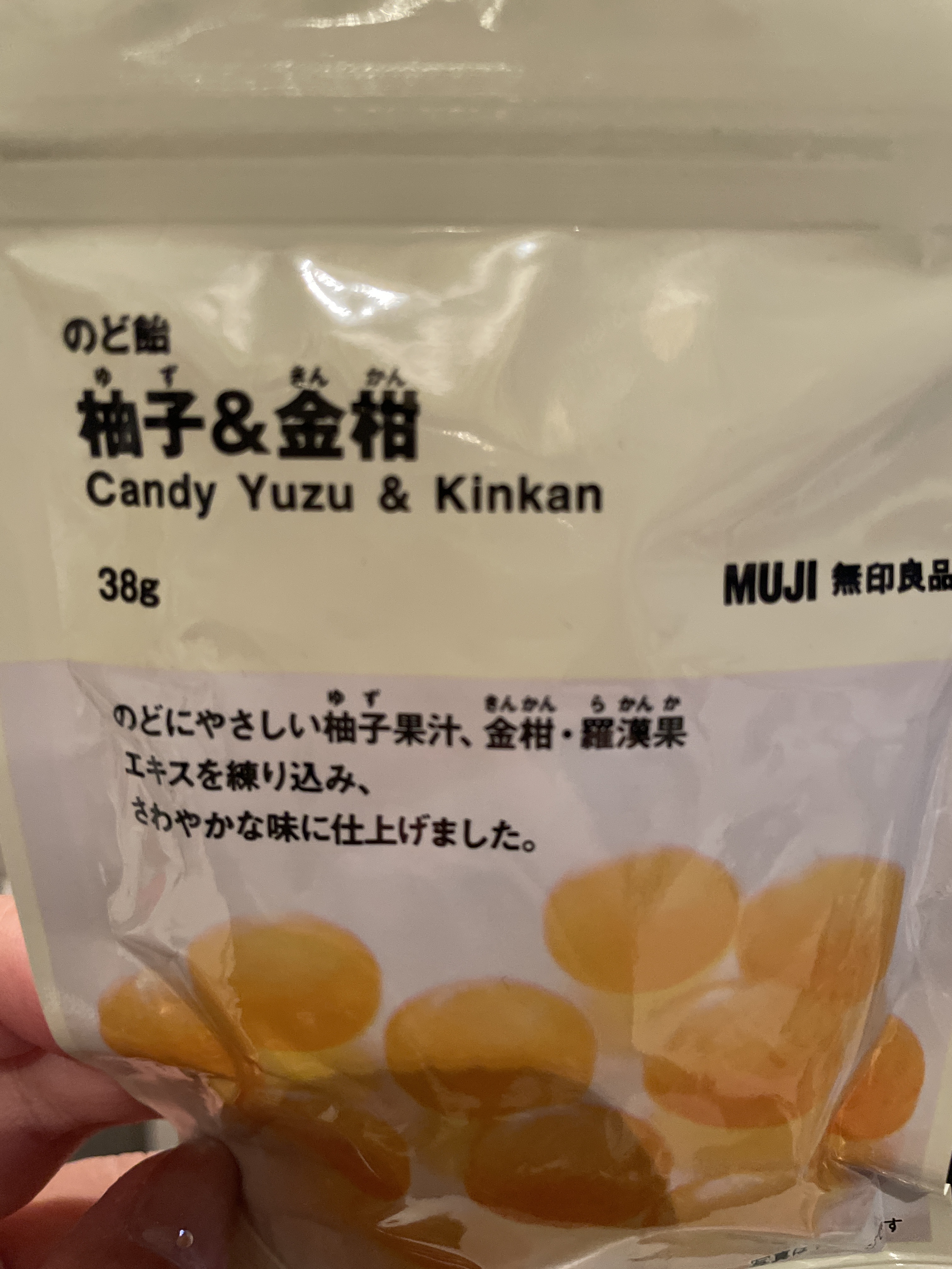レビュー投稿画像