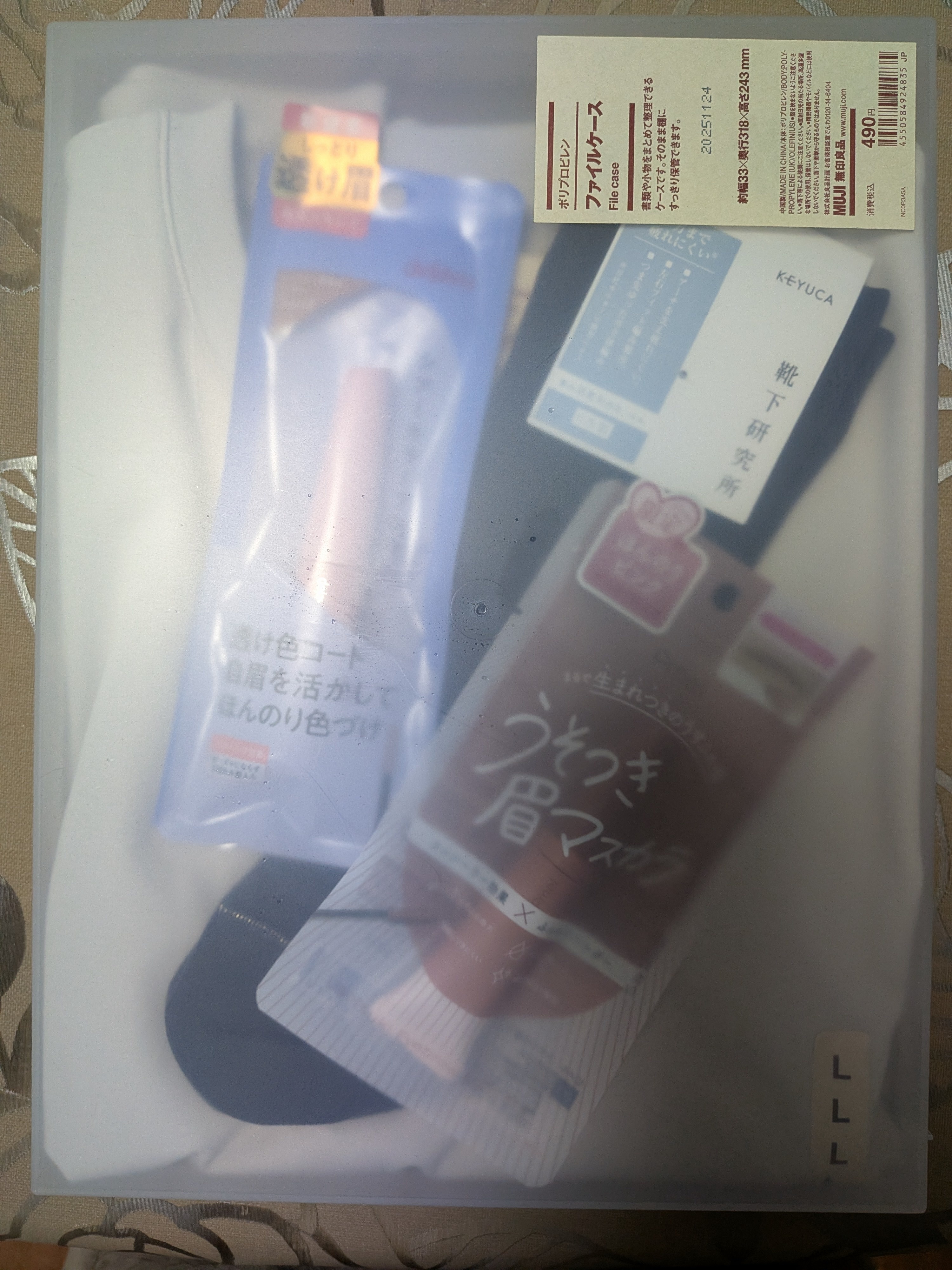 レビュー投稿画像