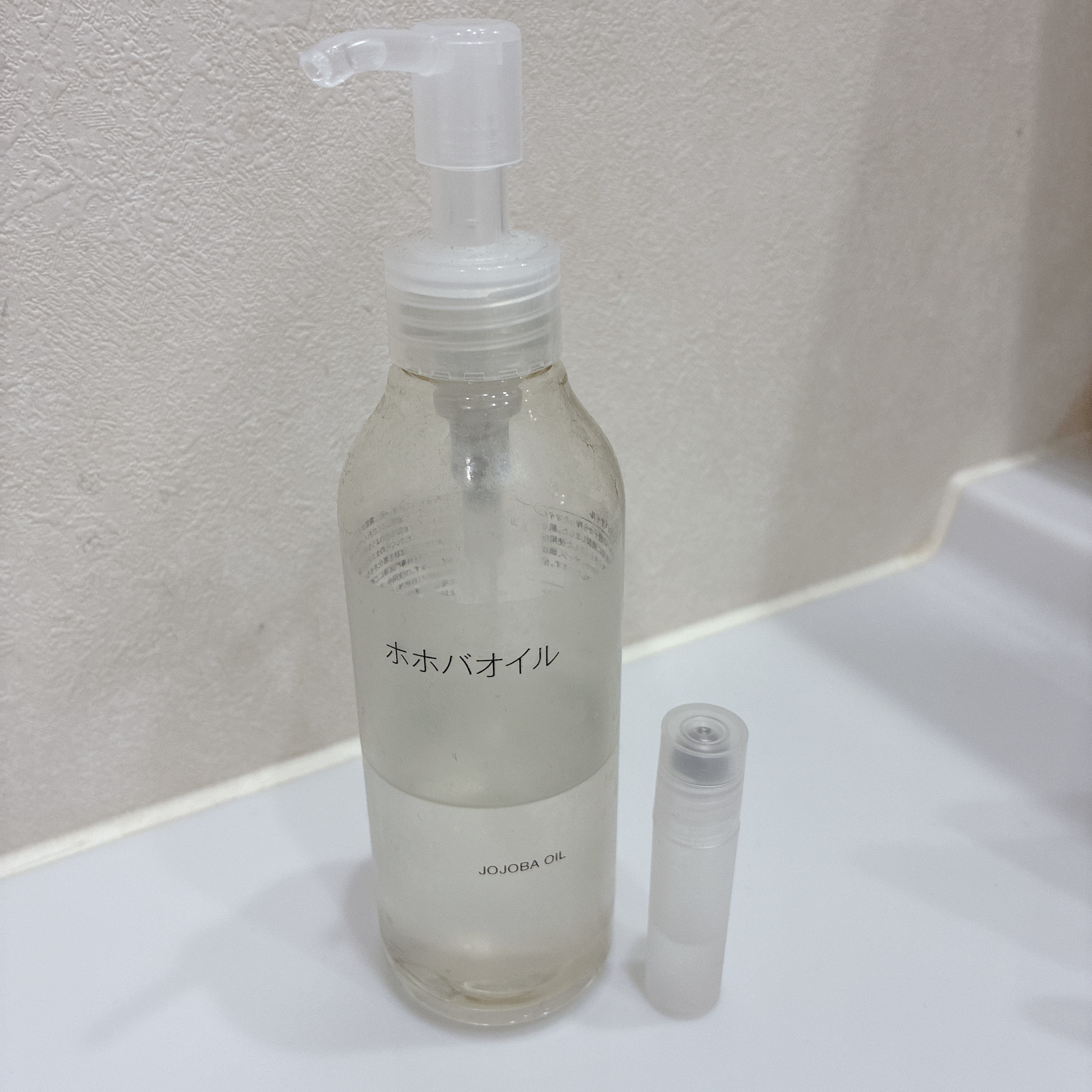 ホホバオイル | 無印良品
