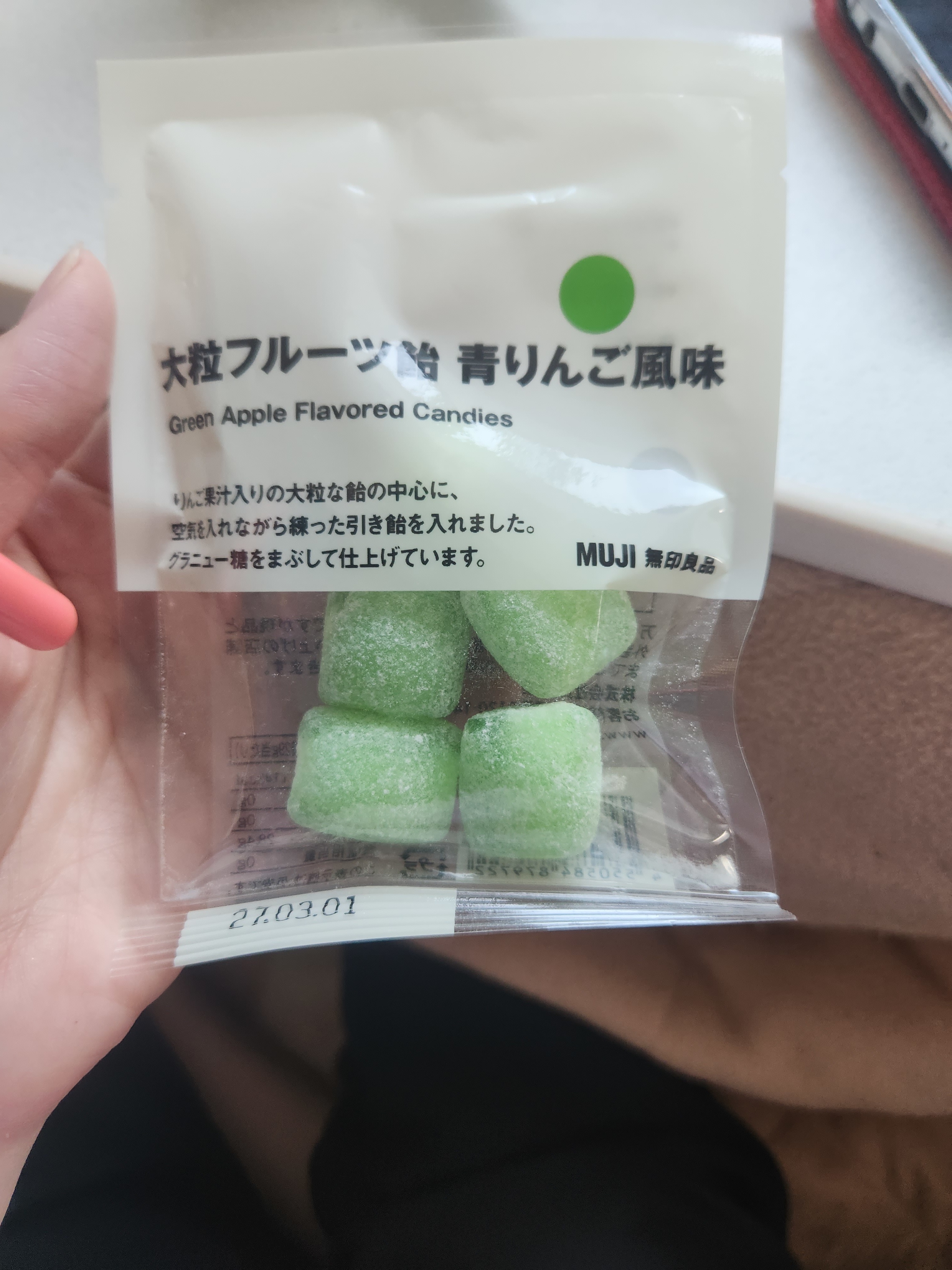 レビュー投稿画像
