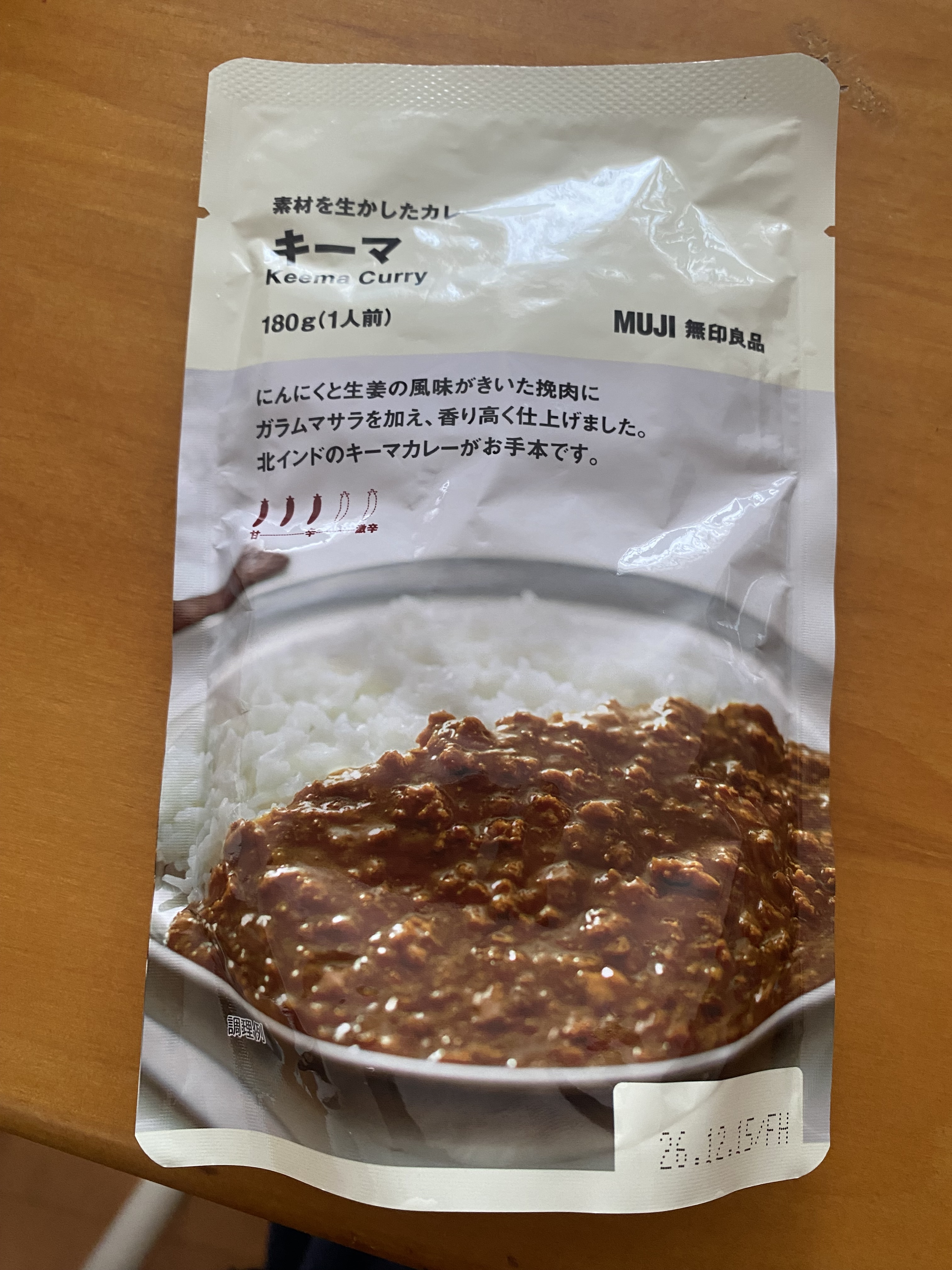 レビュー投稿画像