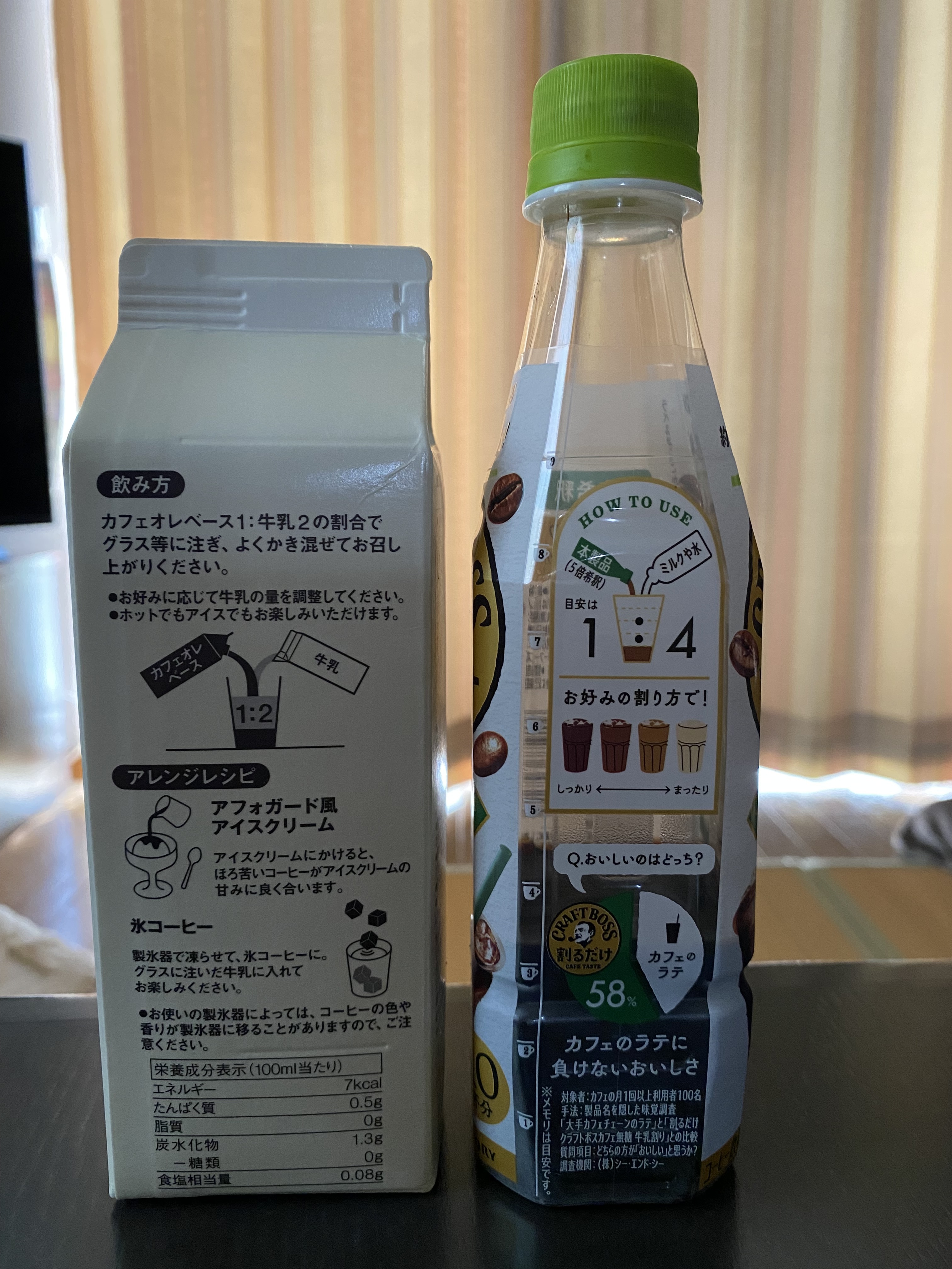 レビュー投稿画像