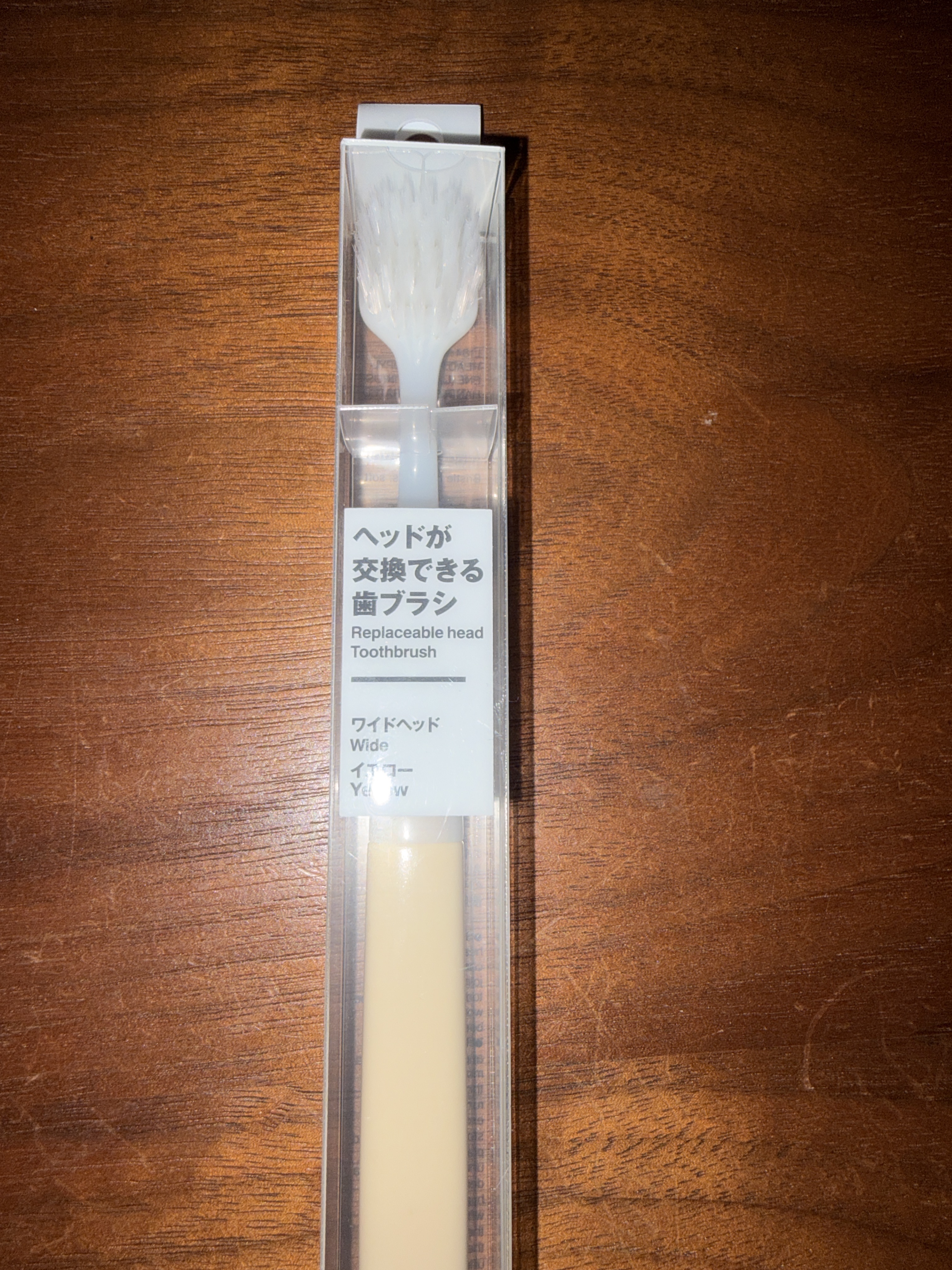 レビュー投稿画像