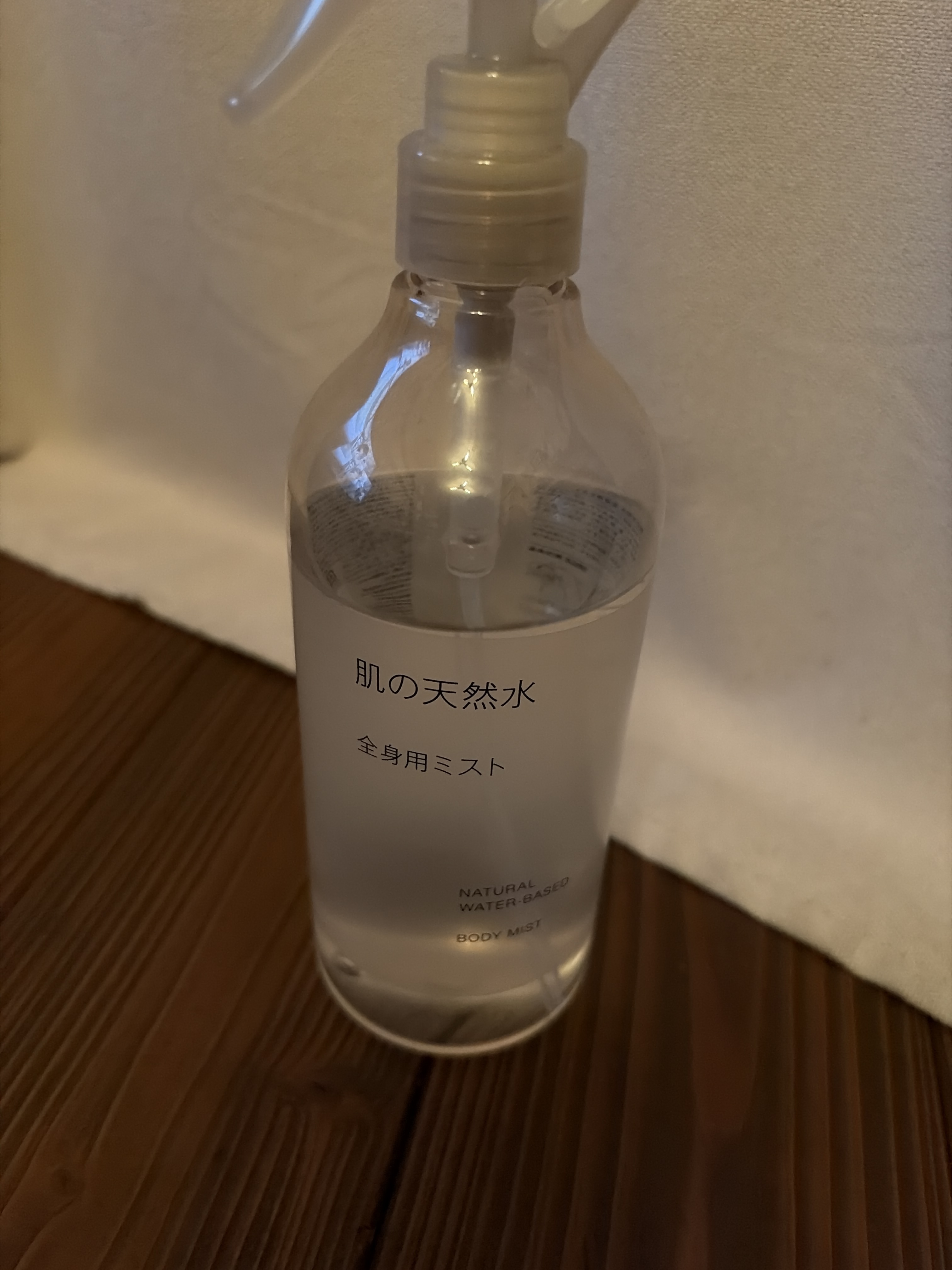 レビュー投稿画像