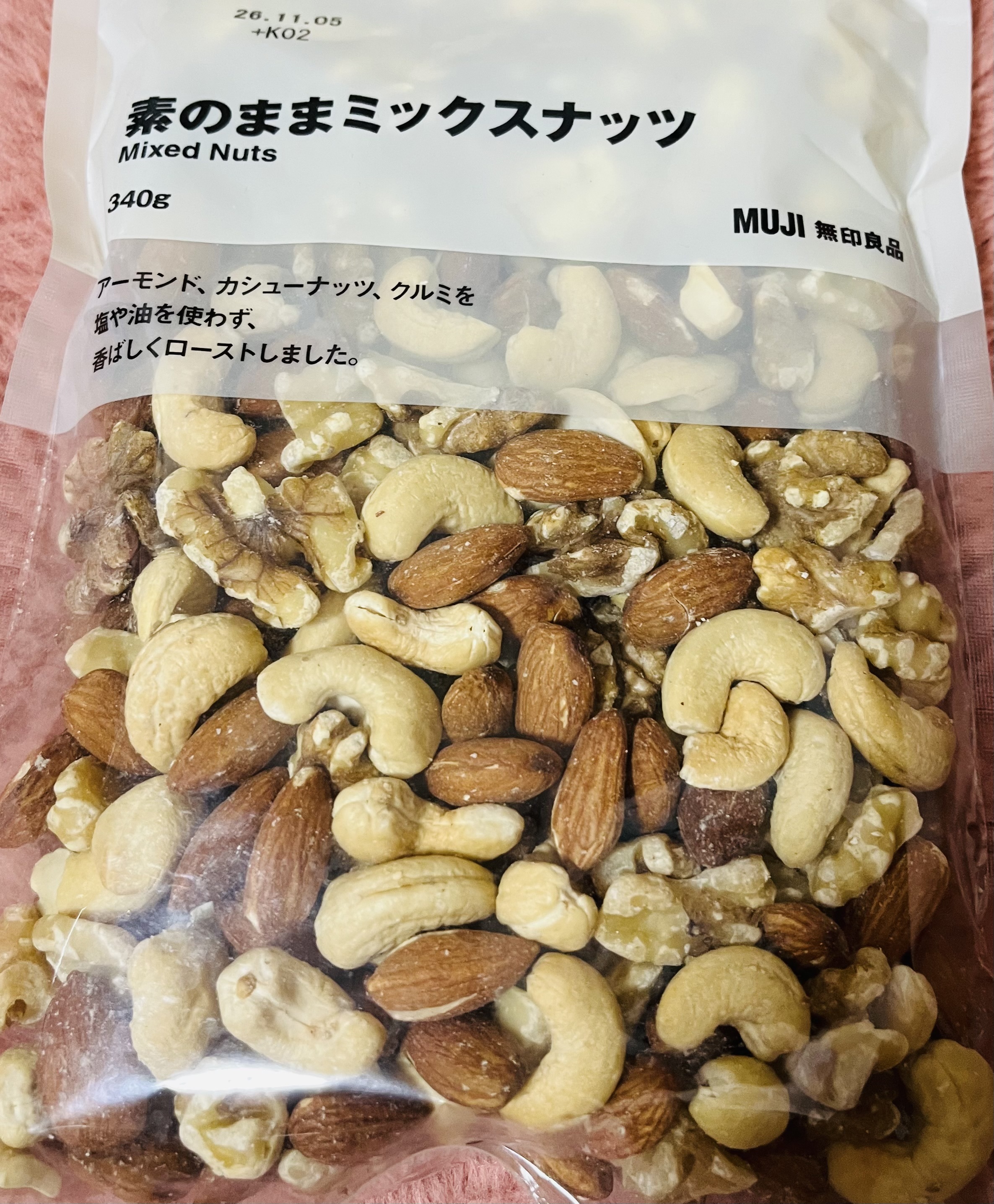 レビュー投稿画像