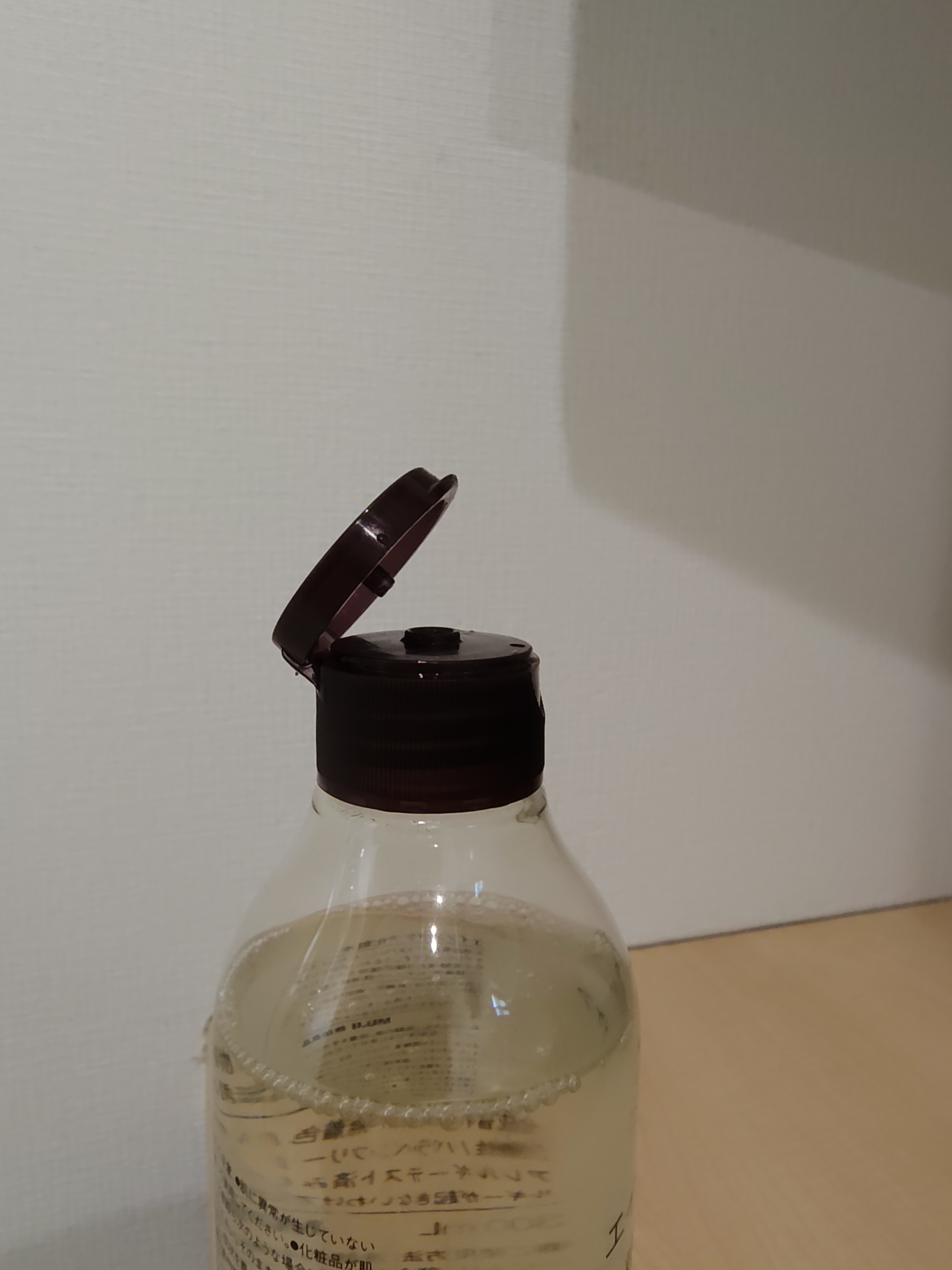 レビュー投稿画像