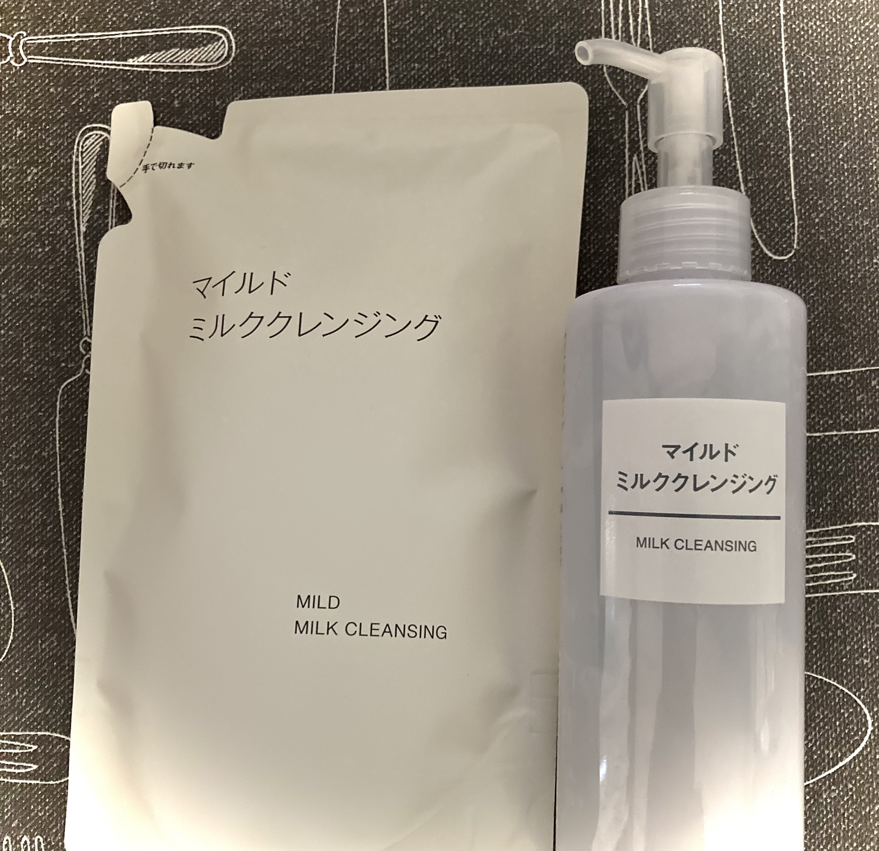midori！　UVパーフェクトミルク、UVマイルドミルク、クレンジング midori様専用！ UVパーフェクトミルク、UVマイルドミルク