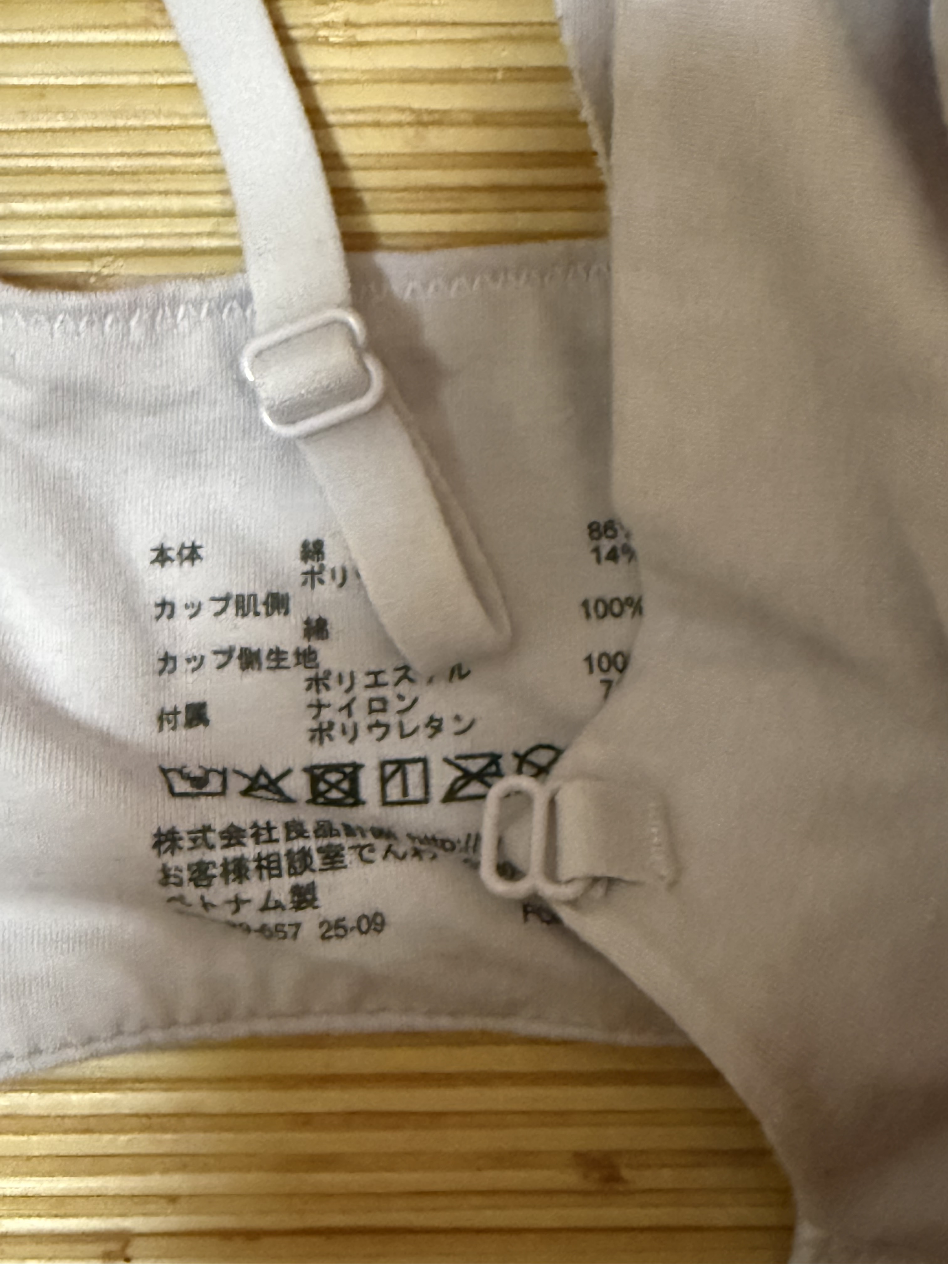 レビュー投稿画像