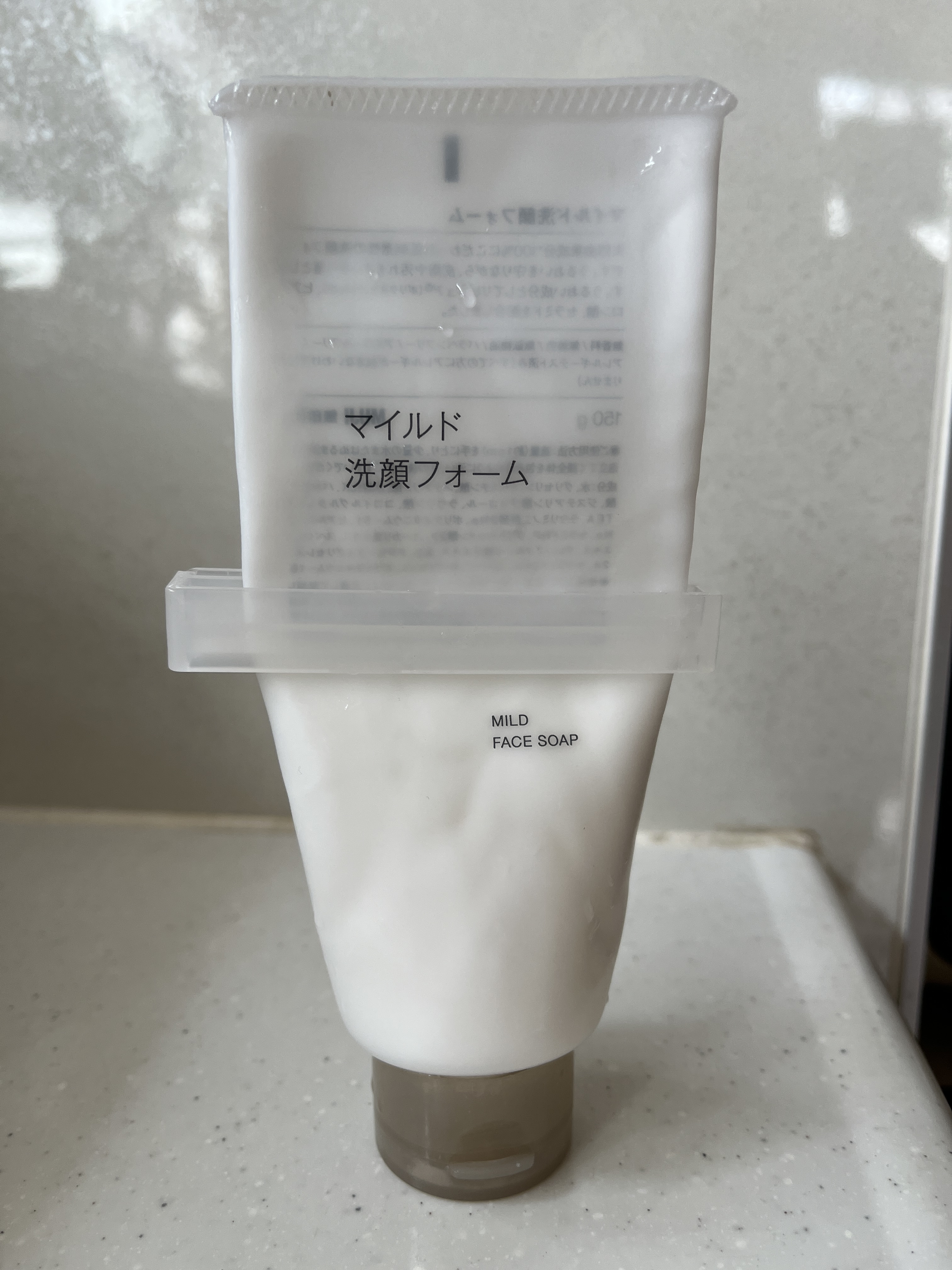 レビュー投稿画像