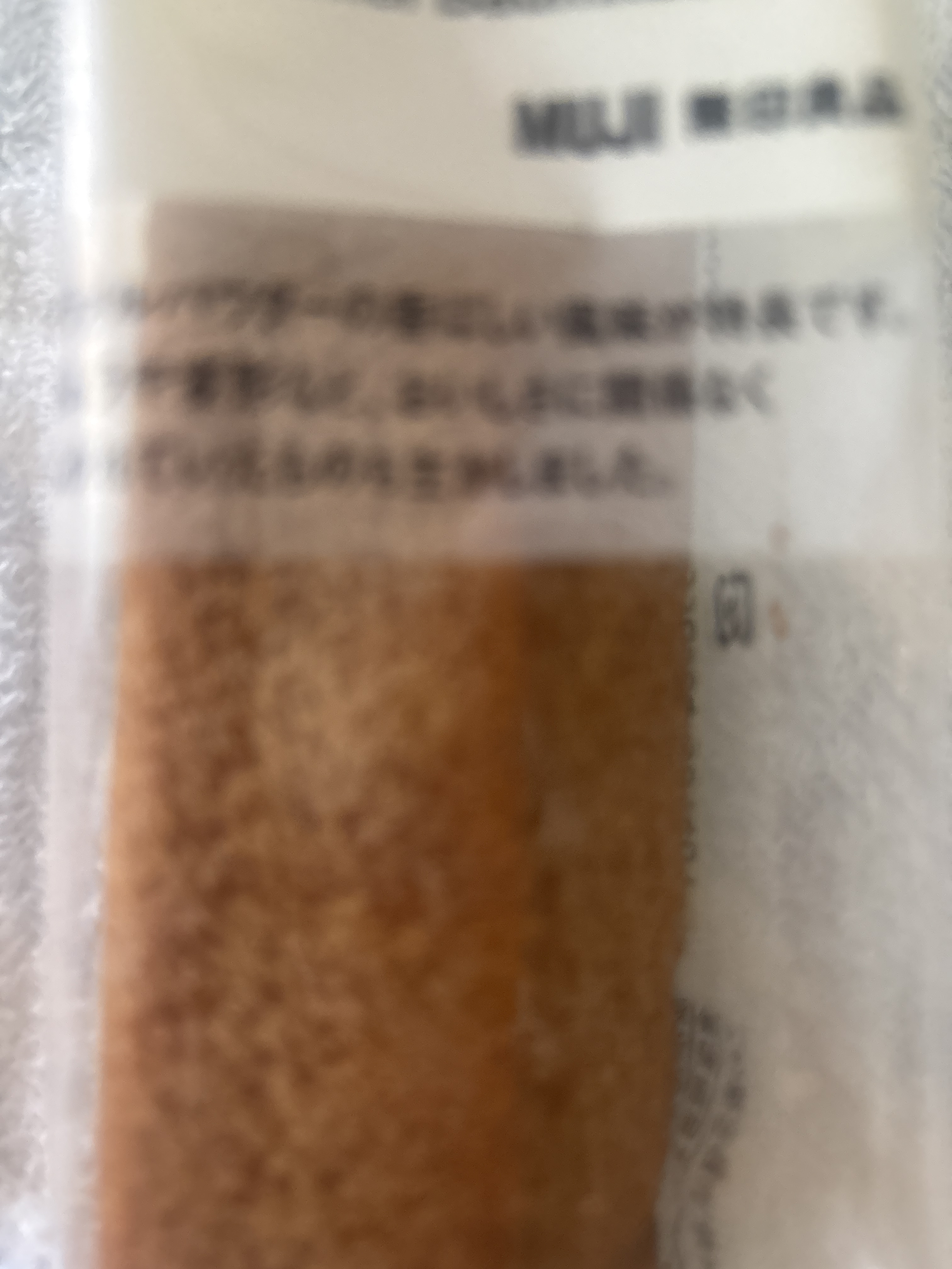 レビュー投稿画像