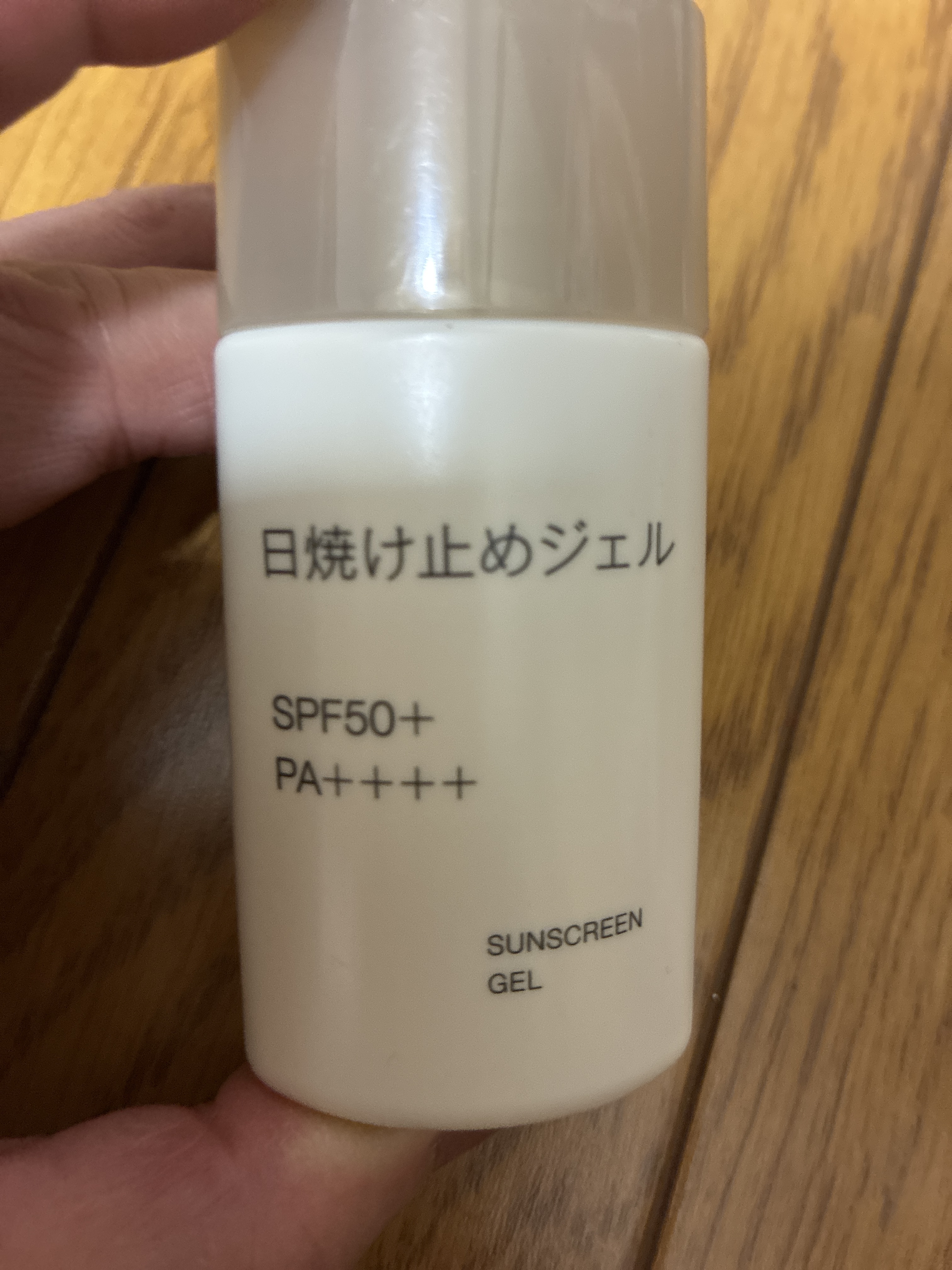 レビュー投稿画像