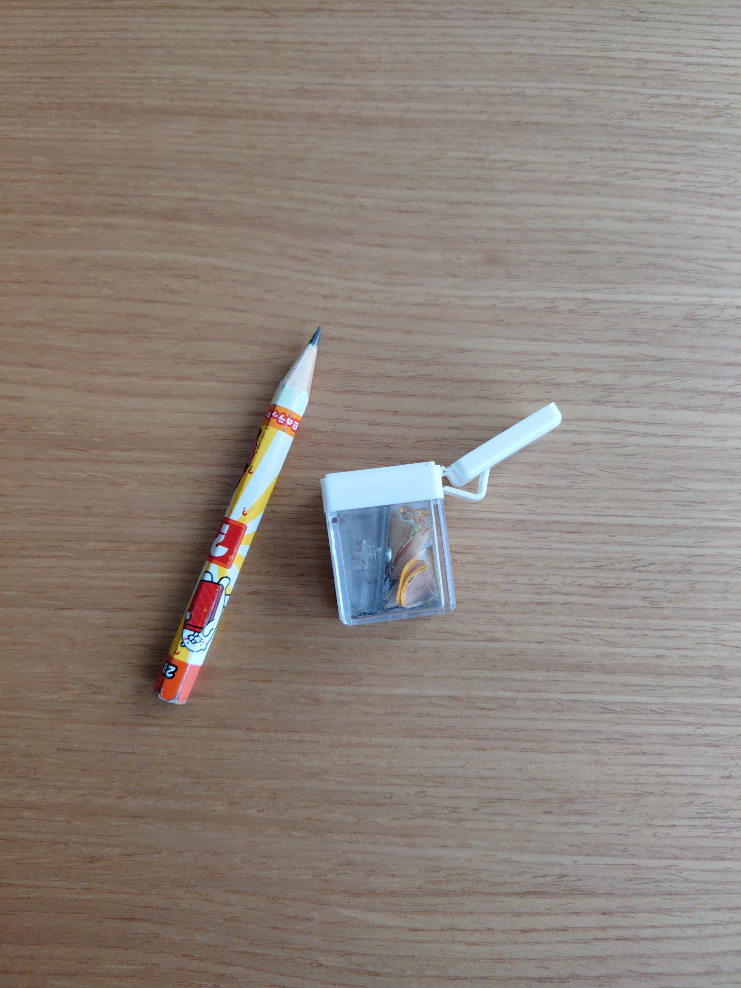 鉛筆削り器 | 無印良品