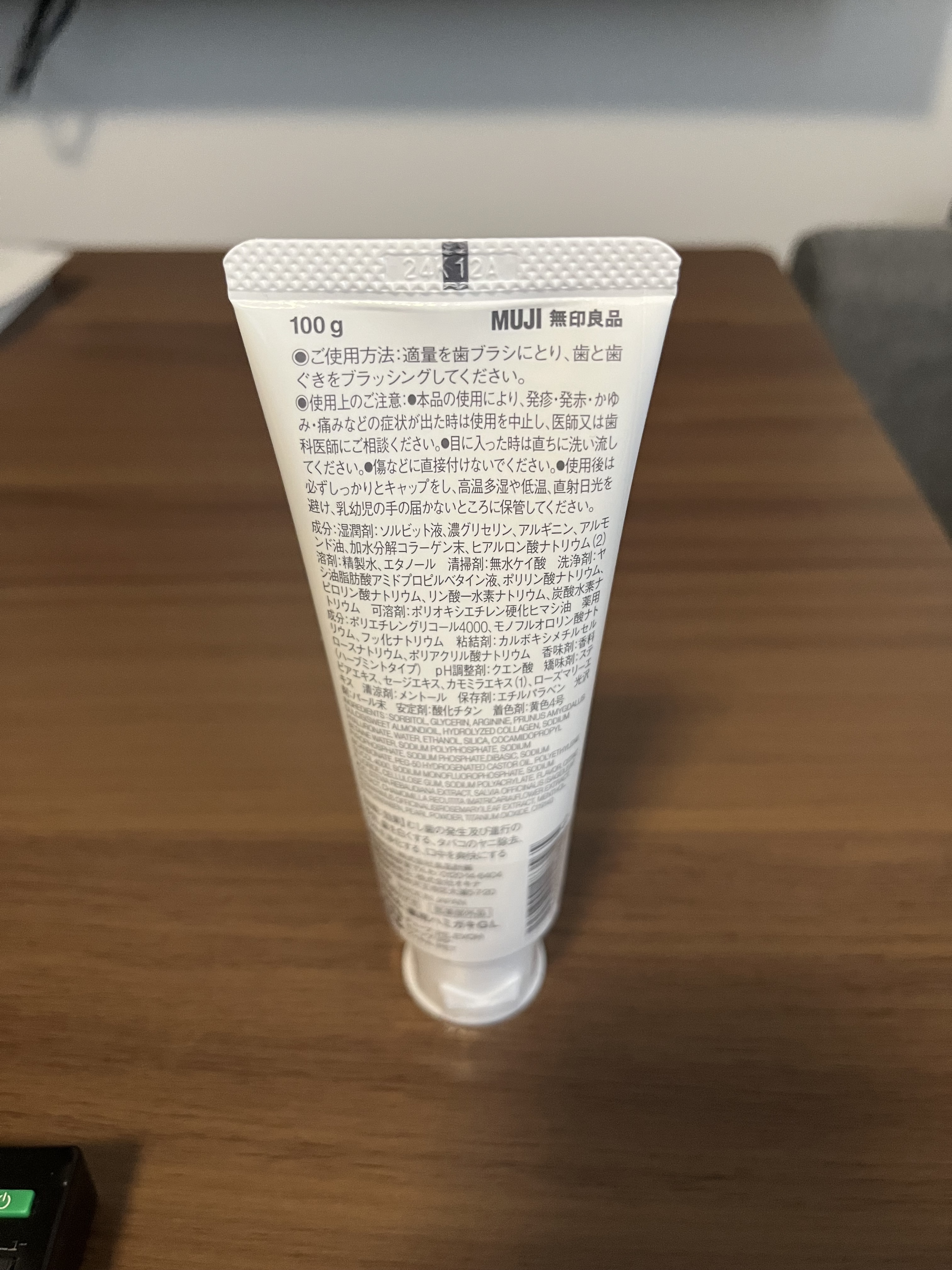 レビュー投稿画像